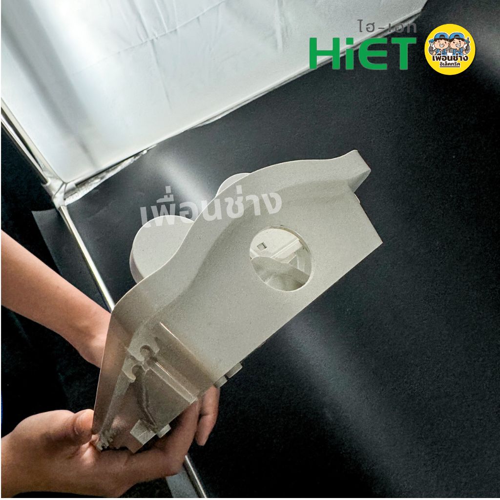 *เฉพาะโคม* HiET โคมกันน้ำกันฝุ่น สำหรับหลอด Tube LED T8 IP65 โคมไฟกันน้ำ waterproof