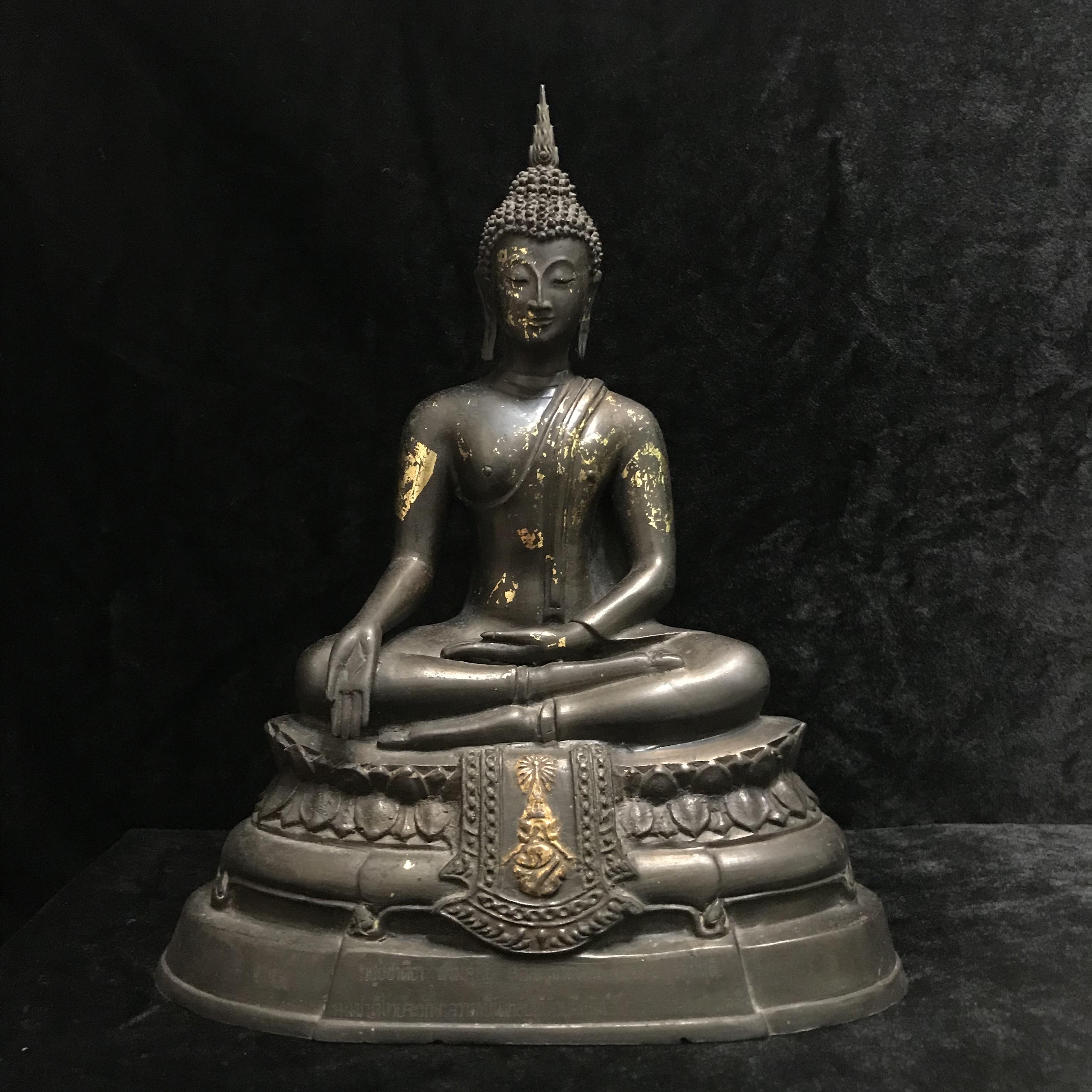 พระพุทธรูปบูชา ภปร วัดบวรนิเวศวิหาร ปี2508 บล็อกสามขา หน้าตัก5นิ้ว(ที่สุดของพระบูชา ภปร วัดบวร)