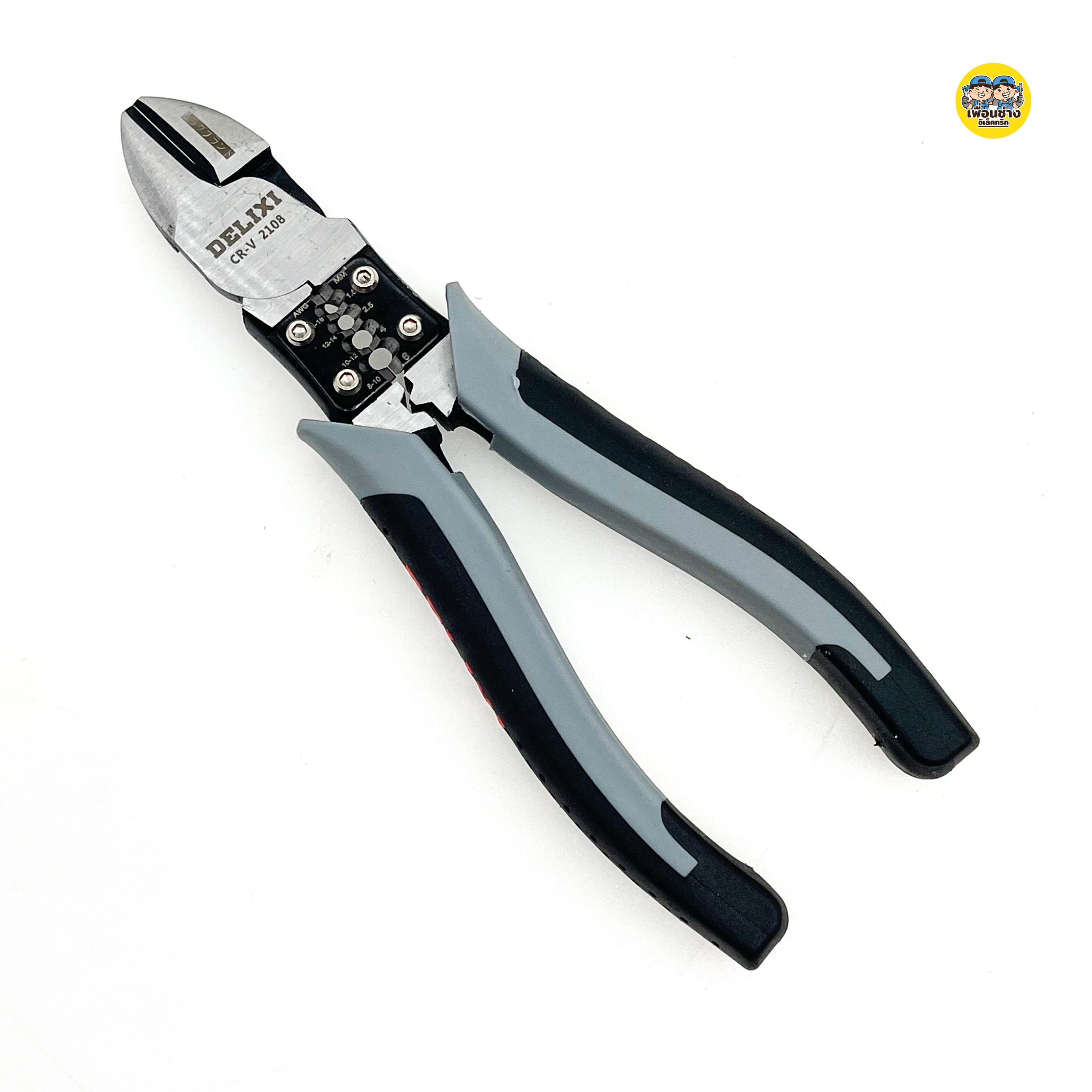 DELIXI รุ่น DWXZ-2108 คีมปากเฉียง คีมตัด ปอก ย้ำ มัลติฟังก์ชั่น ขนาด 7 นิ้ว คีม