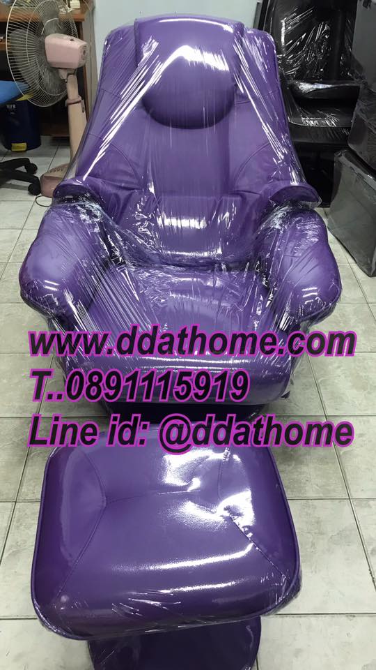 เก้าอี้พักผ่อนฐานกลม หมุนได้ รุ่น มาสเตอร์