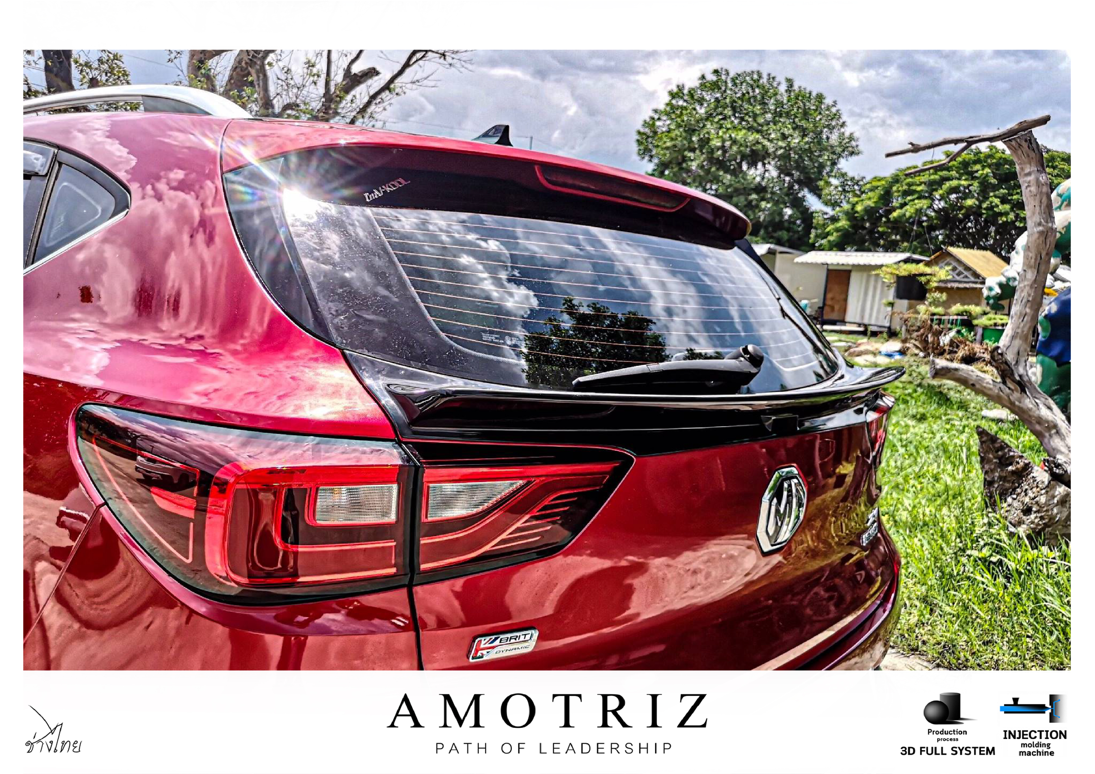 MG ZS 2018 body kits by Amotriz