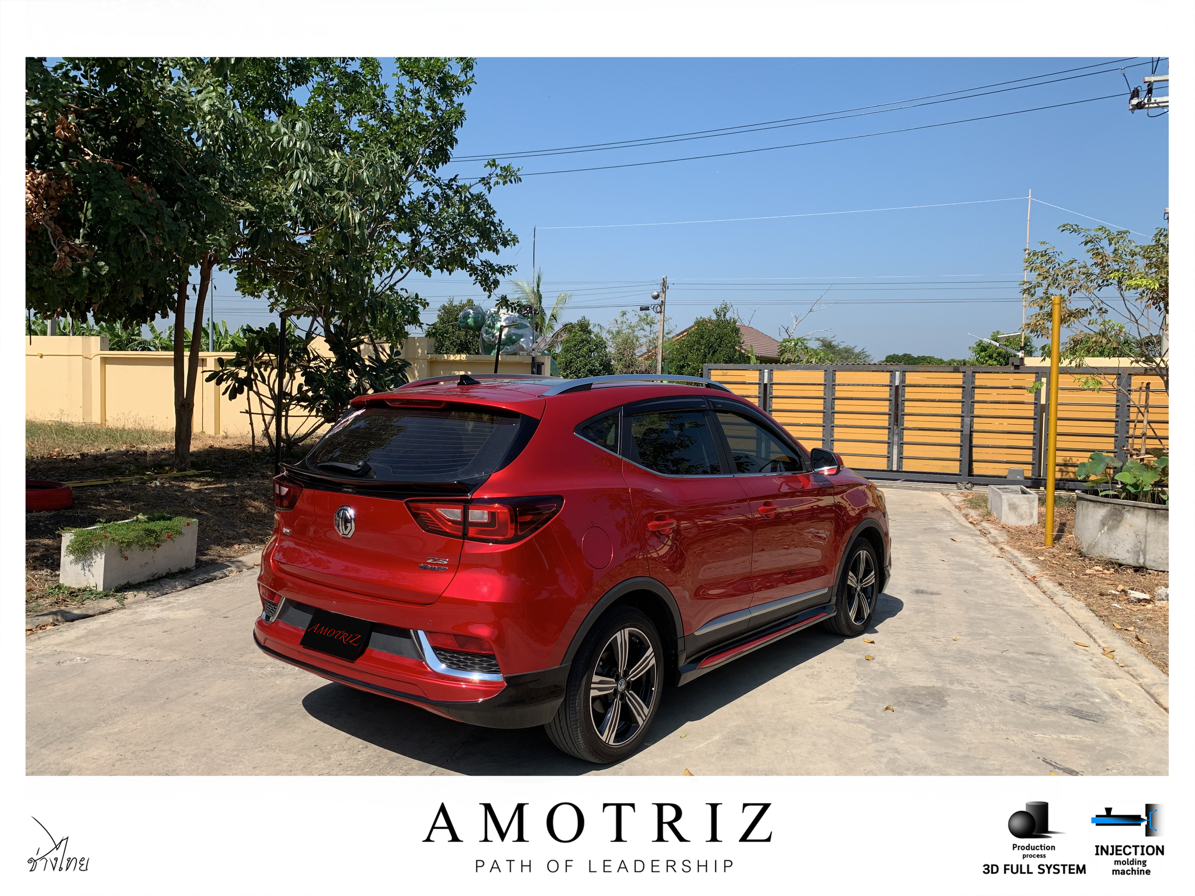 MG ZS 2018 body kits by Amotriz