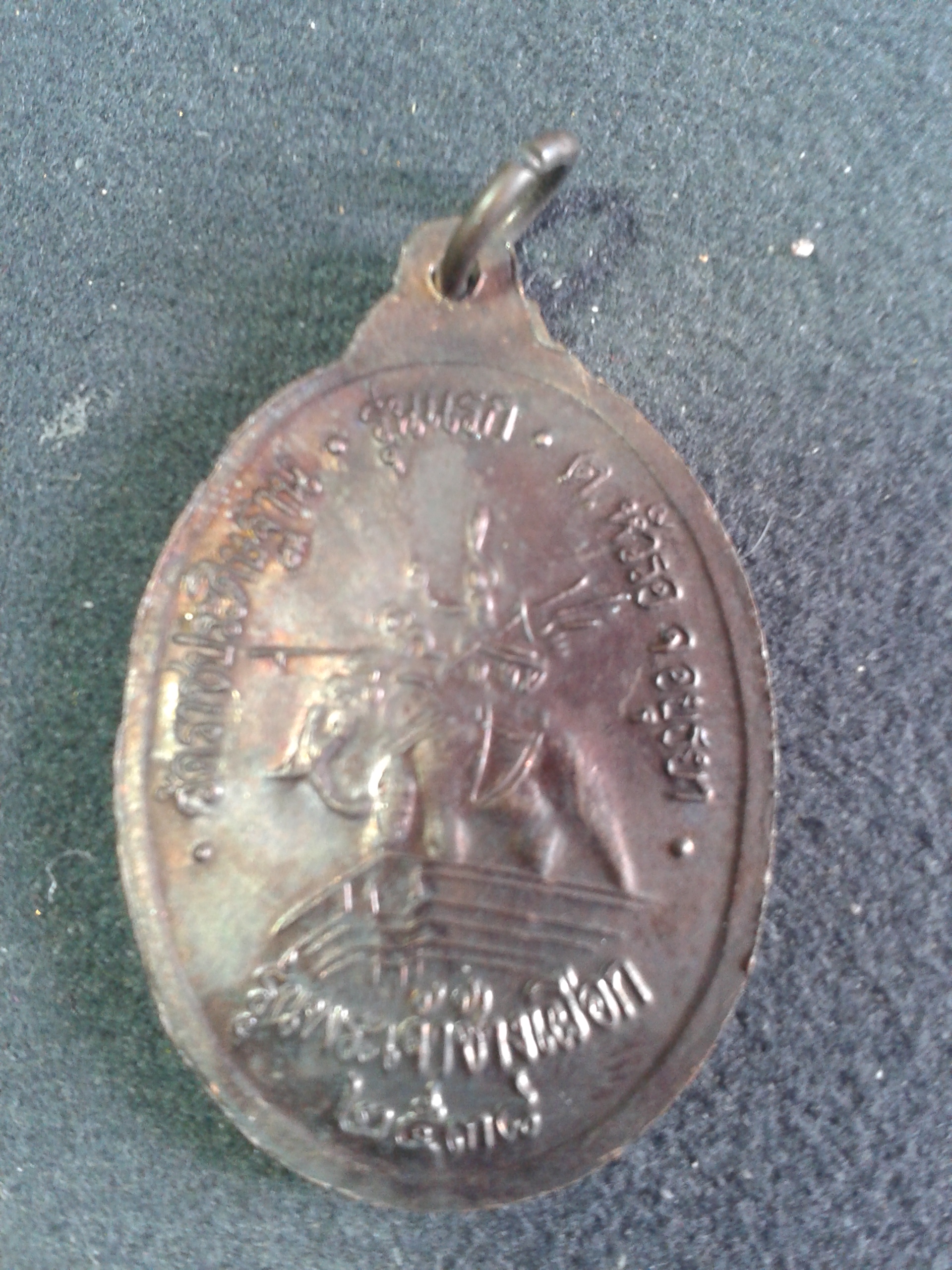 พระพุทธบรมไตรโลกนาถ รุ่นแรก รุ่นพระเจ้าช้างเผือก 2538 วัดราชประดิษฐาน อยุธยา องค์ละ 199 บาท พร้อมจัดส่งครับ