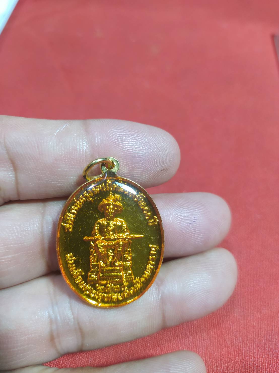 เหรียญพระแก้วมรกต ( ลงยา ) ปี 2524 ด้านหลังเป็นรูปรัชกาลที่ ๑