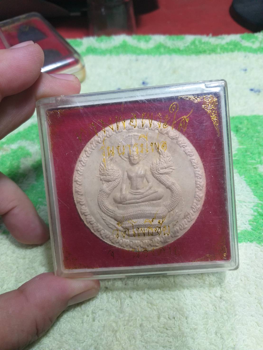 หลวงพ่อพระใส รุ่นบารมีพ่อ วัดโพธิ์ชัย จ.หนองคาย