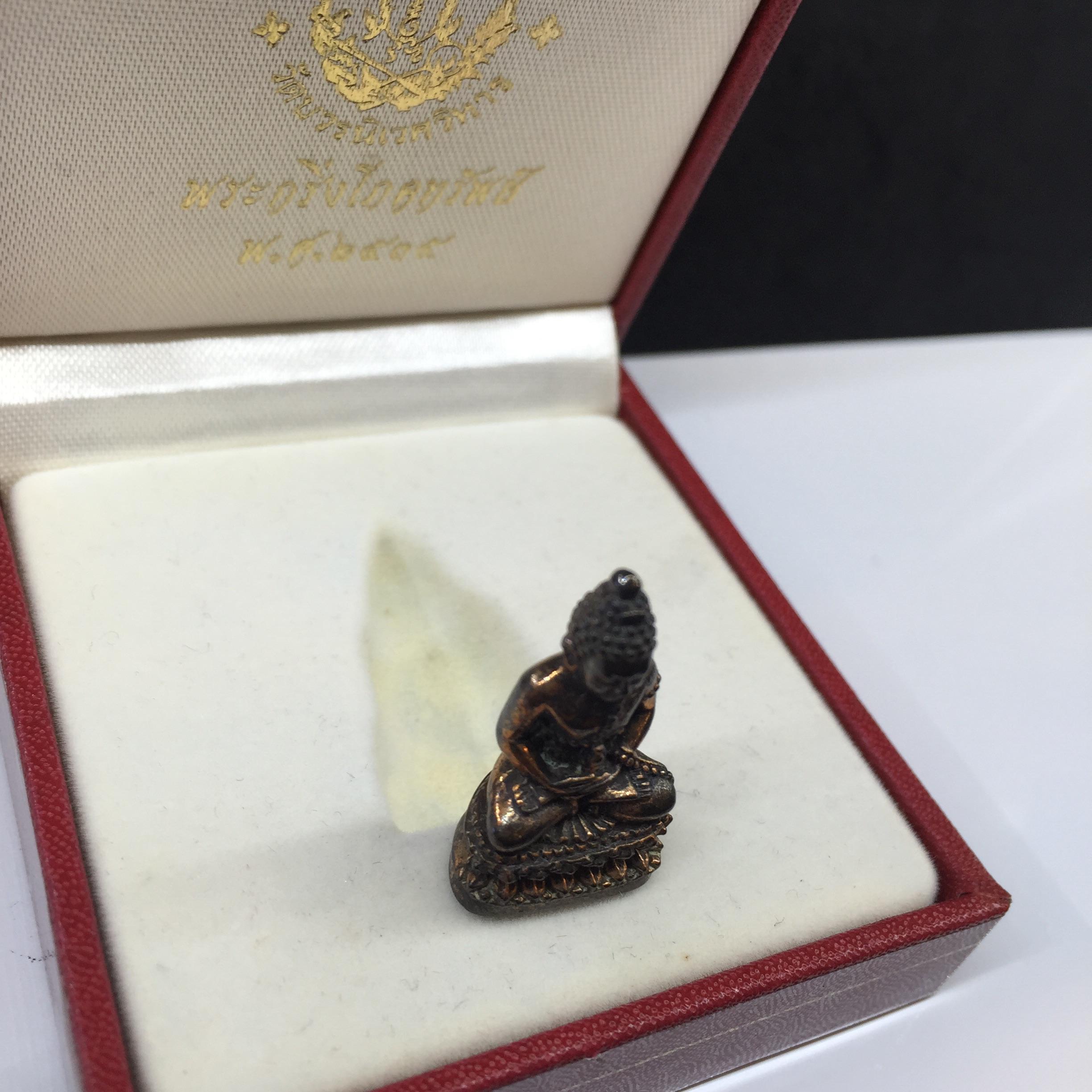 พระกริ่งโภคทรัพย์ วัดบวร ปี2535 เนื้อนวะโลหะ(สมเด็จพระญาณสังวร พระสังฆราชสกลมหาสังฆปรินายกเททอง)