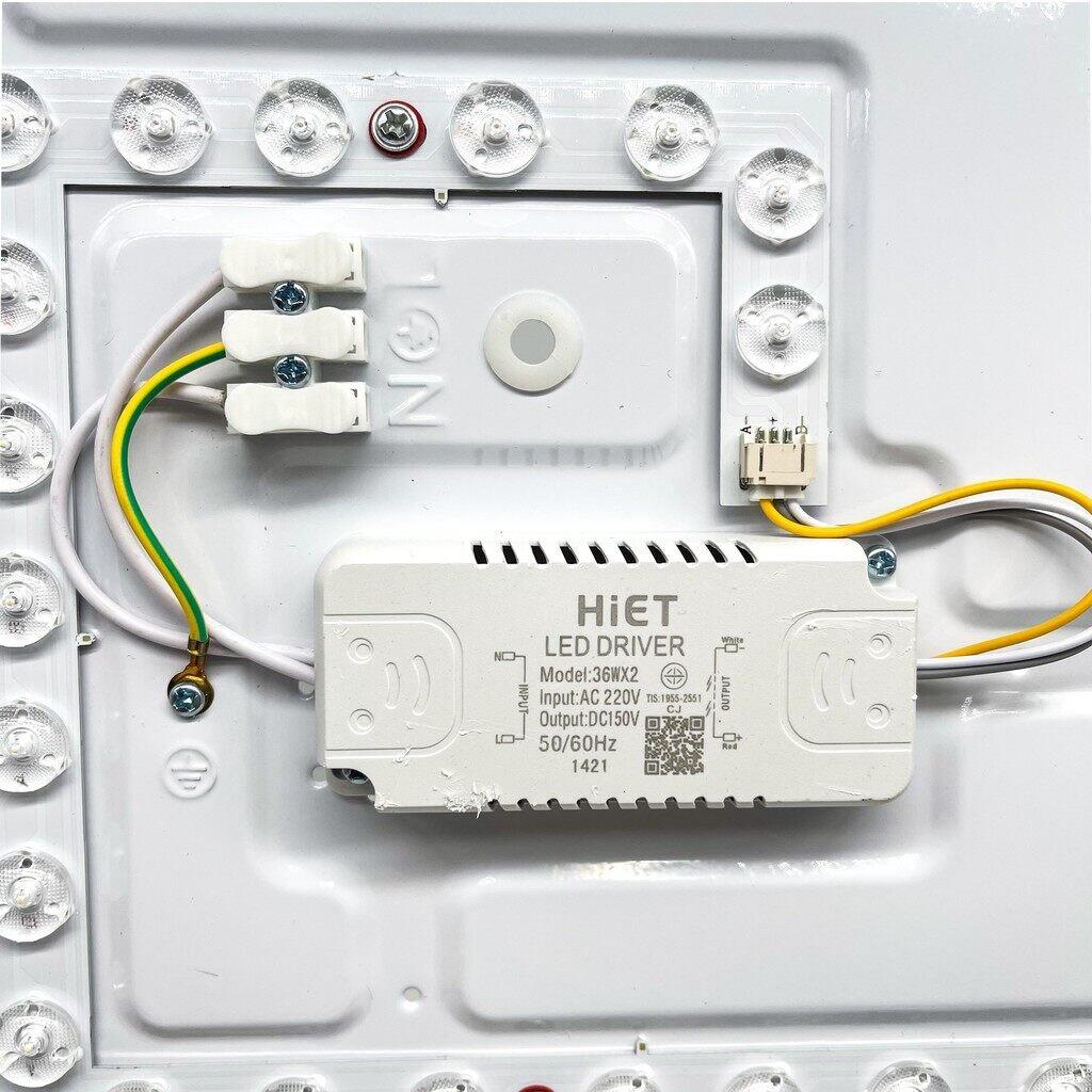 HiET 2ชั้น โคมไฟเพดาน 36W 3แสงใน 1 โคม โคมเพดานกลม LED 3 Color โคมไฟ โคมซาลาเปา โคม โคมเพดาน