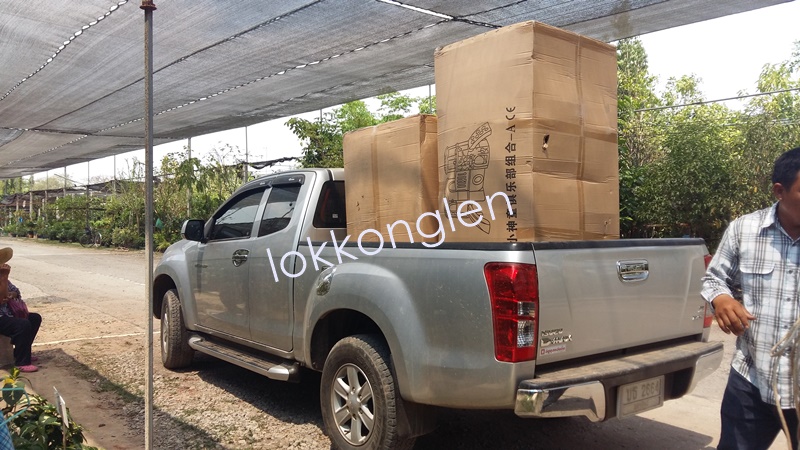 รวมภาพขายส่ง ของหน้าร้าน