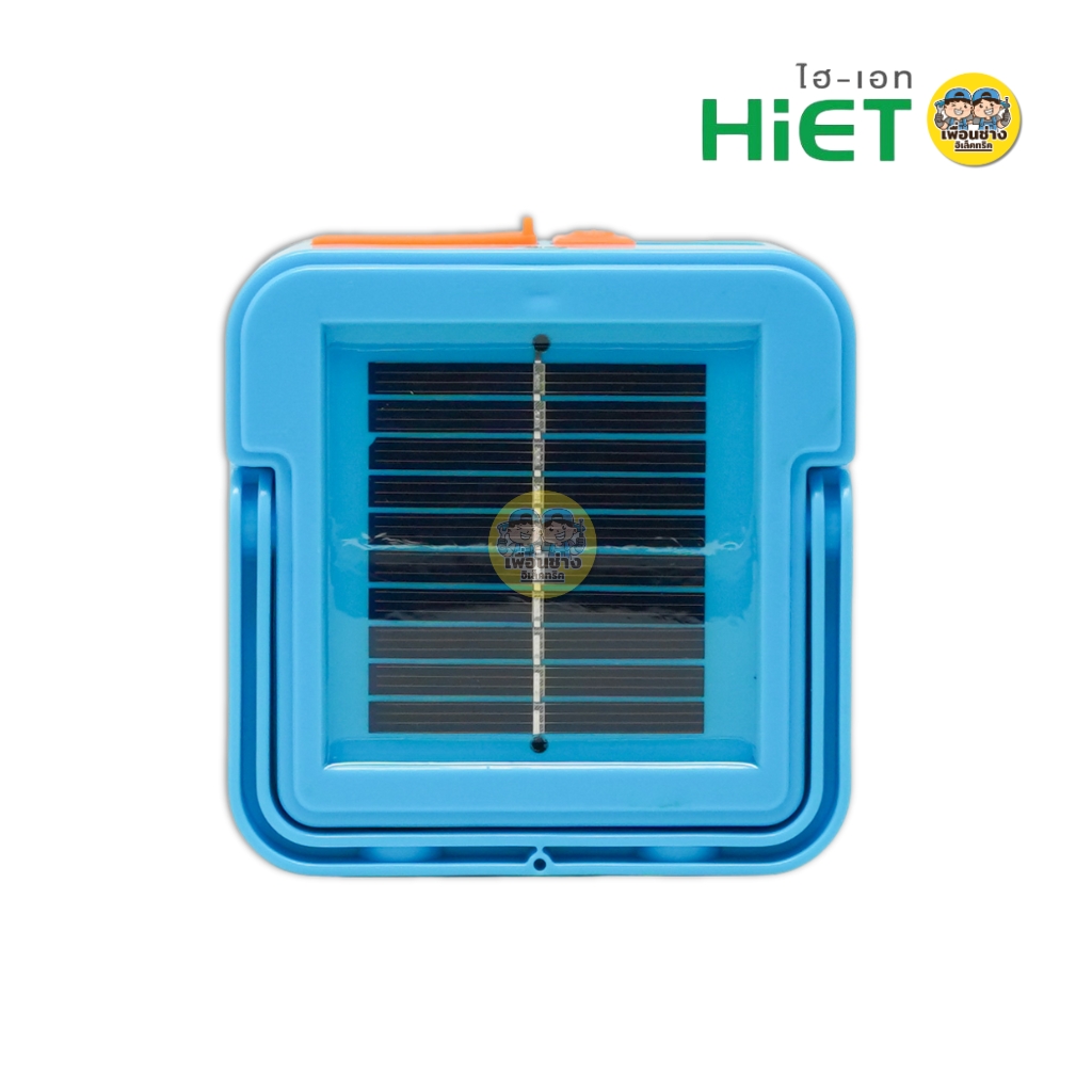 HiET โคมไฟฟลัดไลท์ โซล่าร์เซลล์ รุ่น EMERGENCY 150W LED 4 โหมด ฟลัดไลท์ ไฟสำรอง ไฟแคมป์
