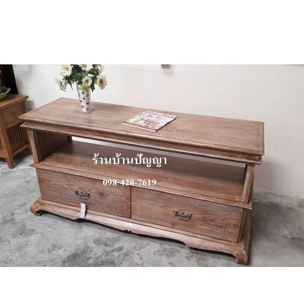 ที่วาง TV 2 ลิ้นชัก ขาคู้ กลางโล่ง