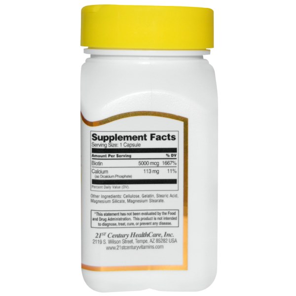 ไบโอติน, 21st Biotin 5000mcg