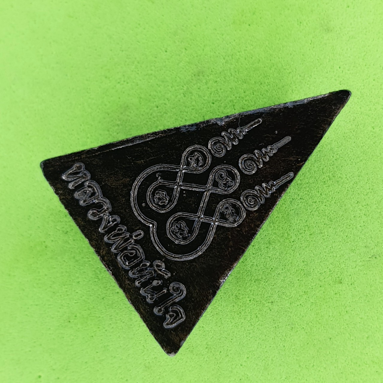 พระเครื่อง พระทันใจ หลวงพ่อทันใจ สีดำทำเก่า รุ่น กฤษฎาภินิหาร เพี้ยงสมปรารถนา พระทันใจ หลวงพ่อทันใจ พระแท้ พระเครื่องหลวงพ่อทันใจ ประวัติ คาถา วิธีบูชา หลวงพ่อทันใจ พระทันใจ