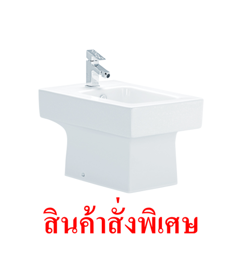 โถบิเด้ชนิดตั้งพื้น COTTO B31607 รุ่น ควอโด้