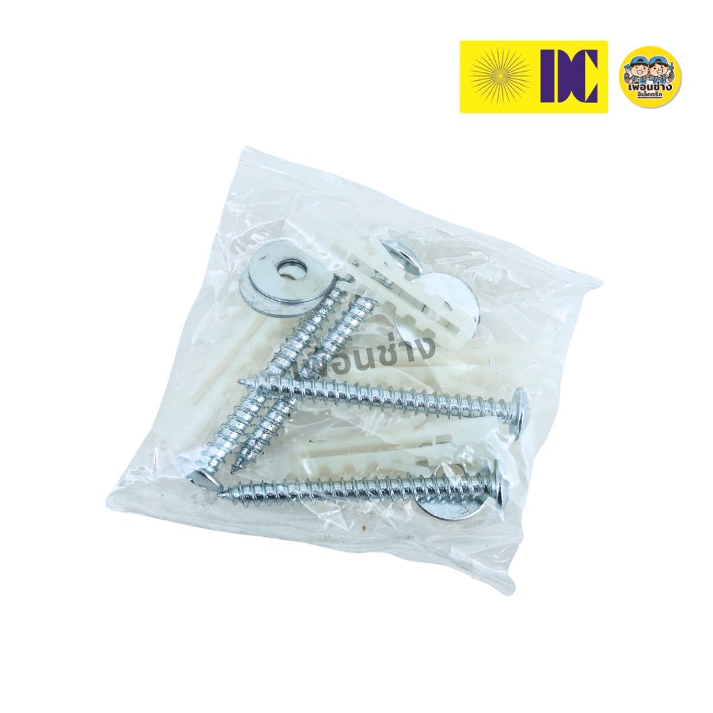 ยี่ห้อ DC รุ่น DCI-KX108 โคมไฟหัวเสา ขั้ว E27 รุ่น DCI-KX108 สีดำ โคมติดเสา ไฟภายนอก โคมไฟ กันน้ำ IP54