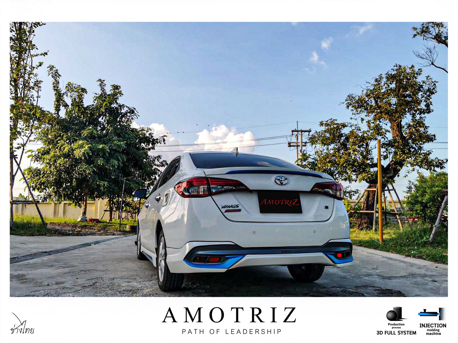 Toyota Yaris Ativ sedan & hatchback front bumper bodykits by Amotriz