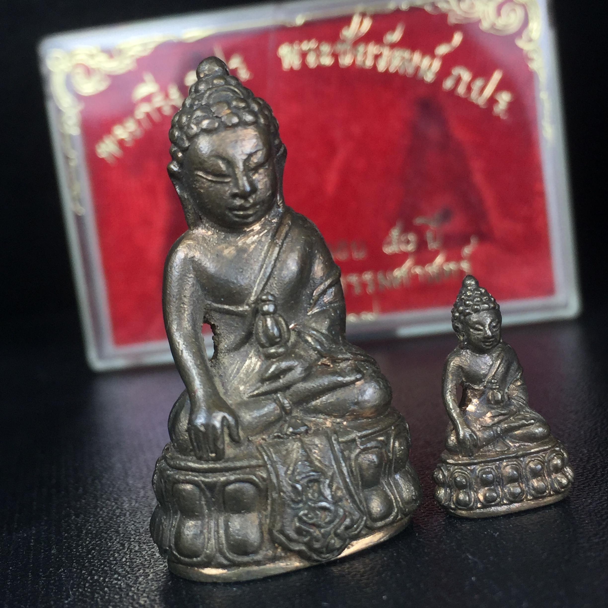 พระกริ่ง-พระชัยวัฒน์ ภปร. ธรรมศาสตร์ 50ปี เนื้อนวโลหะ ปี2527(ในหลวงรัชกาลที่9 เสด็จเททอง)(หายาก)(1ใน677ชุด)