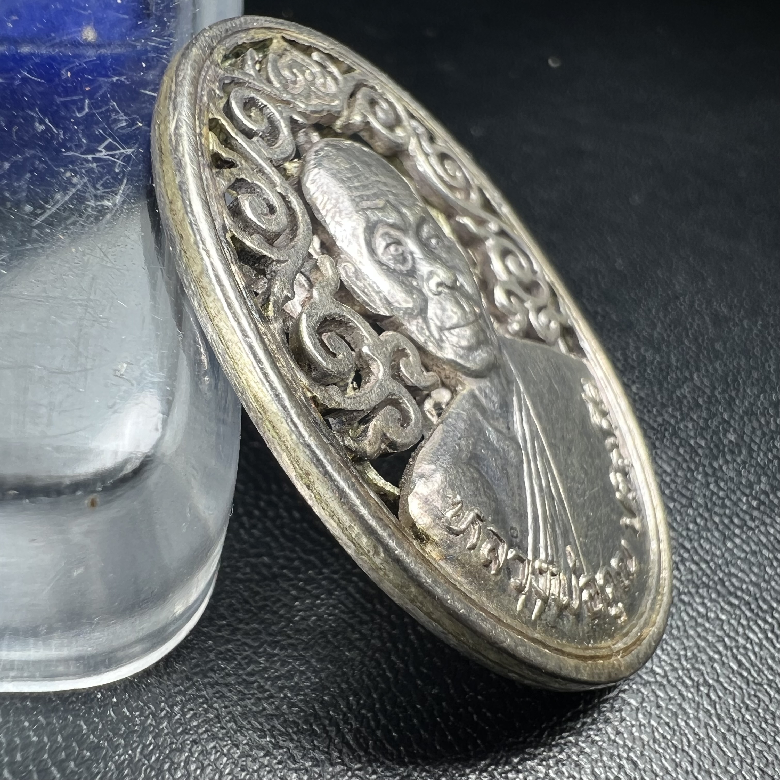 เหรียญหลวงพ่อคูณ ปริสุทโธ วัดบ้านไร่ รุ่น สก. ปี 2536 พิมพ์ลายฉลุ เนื้อเงิน(สวย งดงาม หายาก) งานมหามงคลเฉลิมพระชนมพรรษา 5 รอบ สมเด็จพระบรมราชินีนาถ จัดสร้างโดย กองพลทหารราบที่๒ ทหารเสือราชินี รักษาพระองค์ (พิธีใหญ่ ประวัติชัดเจน อีกหนึ่งรุ่นยอดนิยม)