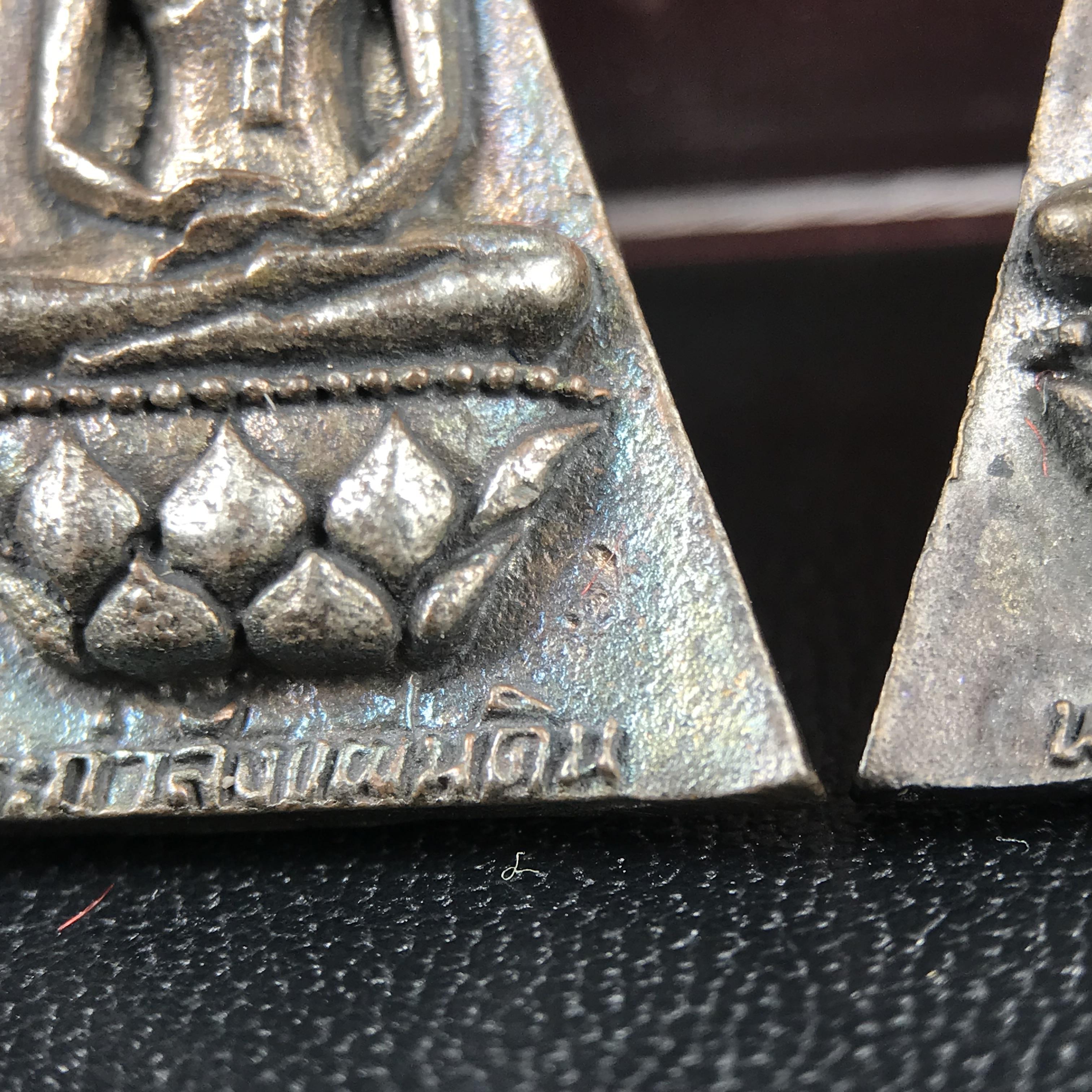 พระกำลังแผ่นดิน (สมเด็จจิตรลดา2) จัดสร้างเฉลิมพระเกียรติ ร.9 ครองราชย์ 50 ปี 2539 เนื้อนวโลหะ+เนื้อนวโลหะ(1ชุดรวม2องค์)(สร้างน้อยหายาก)พร้อมกล่องบรรจุเดิมครบสมบูรณ์(1ใน2539องค์)