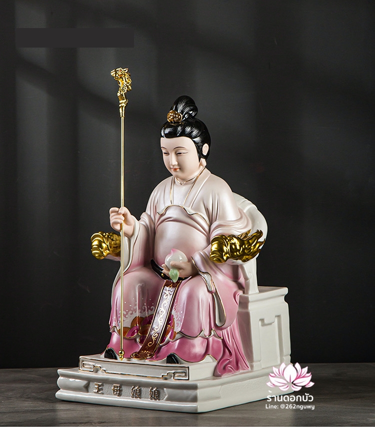 เง็กเซียนฮ่องเต้ หยกอ๋องส่องเต่ และพระนางซีหวังหมู่ กิมบ้อเนี่ยเนี้ย ประทับนั่งบัลลังก์มังกร ขนาด 12/14/16 นิ้ว