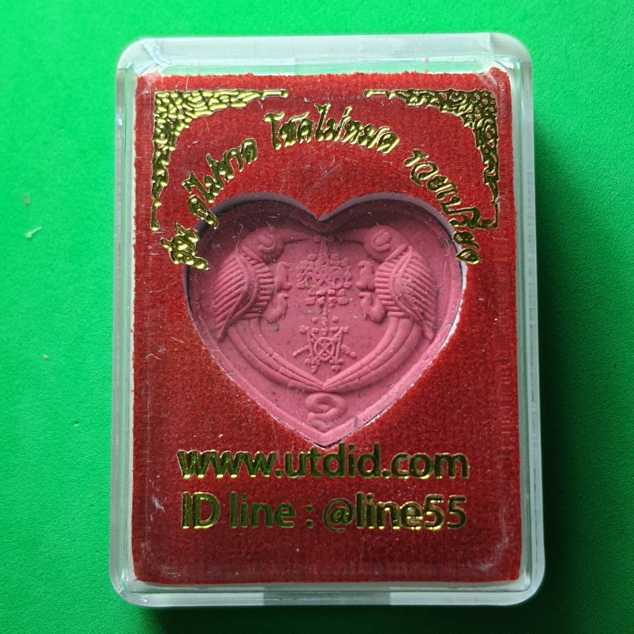 ของเสน่ห์ สาริกาลิ้นทอง สีชมพู เลี่ยมกรอบ รุ่นคู่ไม่ขาด โชคไม่หมด รวยเปรี้ยง สาริกาเสน่ห์ สาริกาค้าขาย สาริกาลิ้นทอง