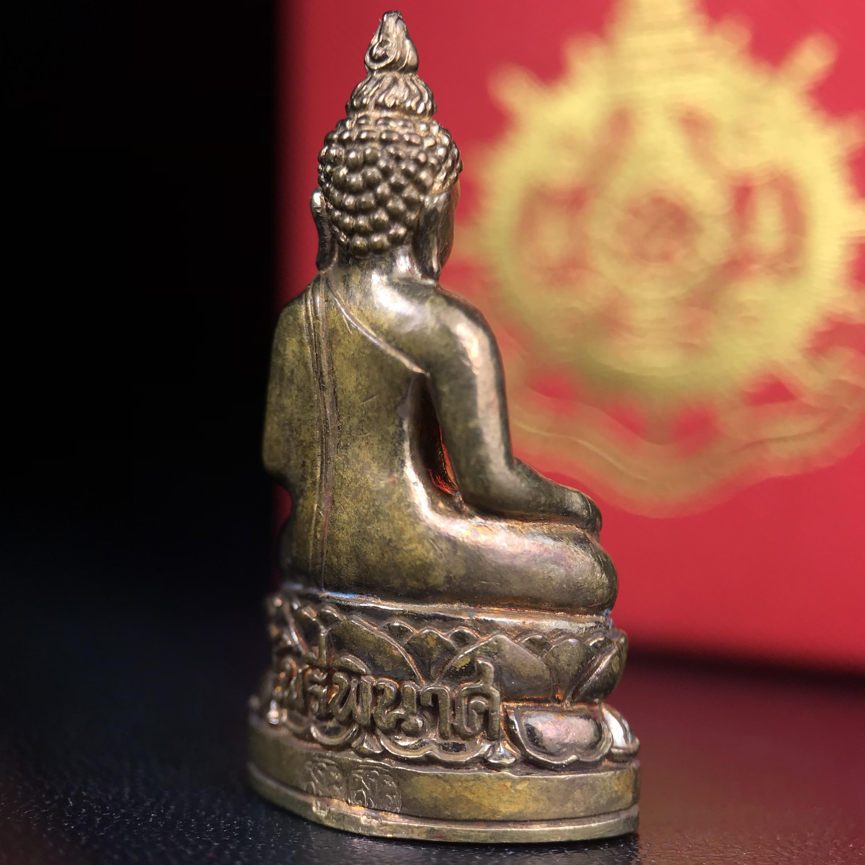 พระกริ่งไพรีพินาศ บรรจุเหล็กไหล ครั้งแรกและครั้งเดียวในประวัติศาสตร์ เฉลิมพระเกียรติ พระบาทสมเด็จพระเจ้าอยู่หัวรัชกาลที่9 พระชนมพรรษา 6 รอบ ปี2542 เนื้อสัมฤทธิ์(บรรจุเหล็กไหล)ดีนอก-ดีใน พิธีใหญ่ มวลสารเด่น(พิเศษกรรมการ ตอก 2 โค๊ต หมายเลข ๑๕๙๓)หายาก