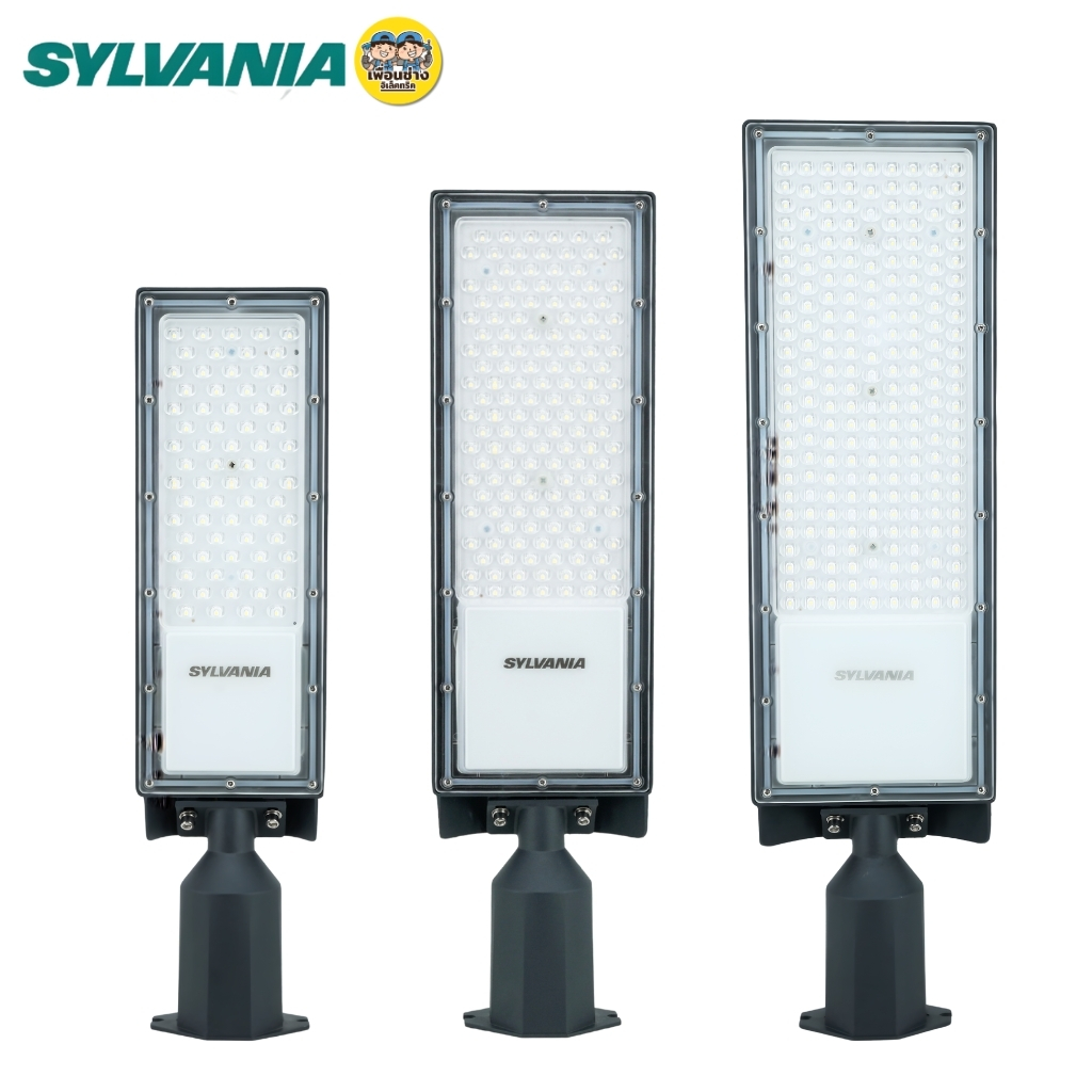 SYLVANIA โคมไฟถนน รุ่น NOVA MAXWELL 50W 100W 150W แสงขาว โคมไฟLED พร้อมขาโคมแบบตรง