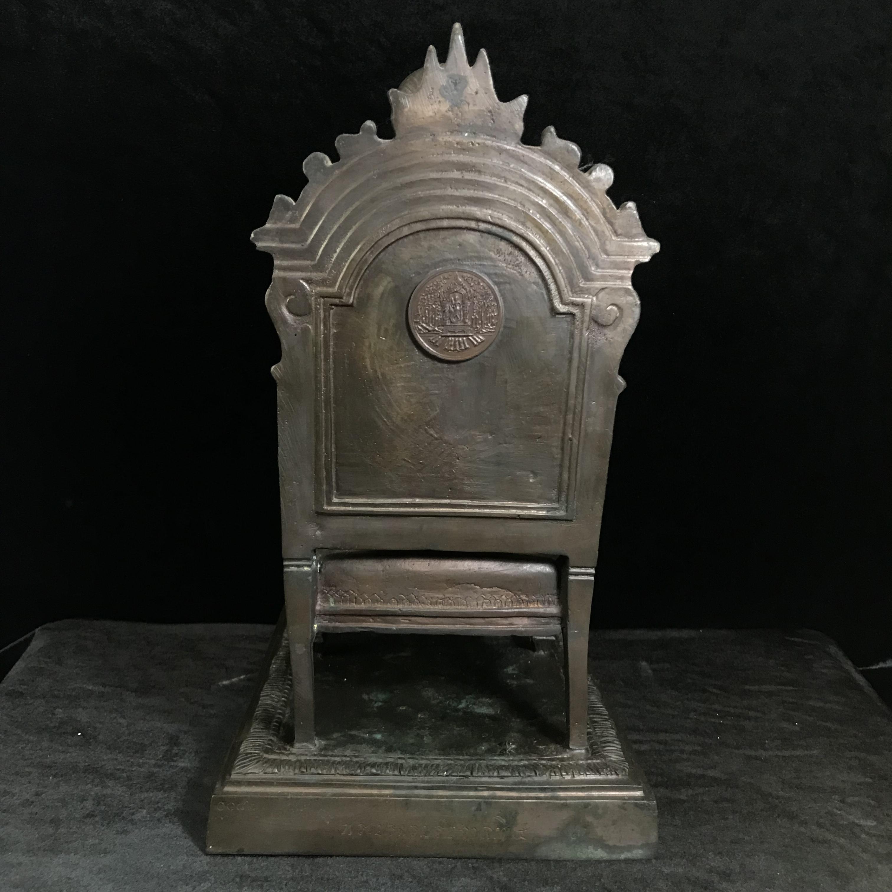 พระบรมรูป รัชกาลที่5 กรมป่าไม้ครบรอบ 100 ปี พ.ศ.2539 เนื้อโลหะผสม องค์ขนาดใหญ่(หายาก)ศิลป์สวย เข้มขลัง งดงาม