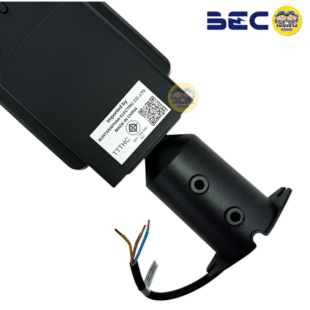 BEC โคมไฟถนน LED STREET LIGHT รุ่น Eagle 50W 100W โคมถนน พร้อมขาโคมในตัว โคมไฟปรับองศา โคมไฟถนน