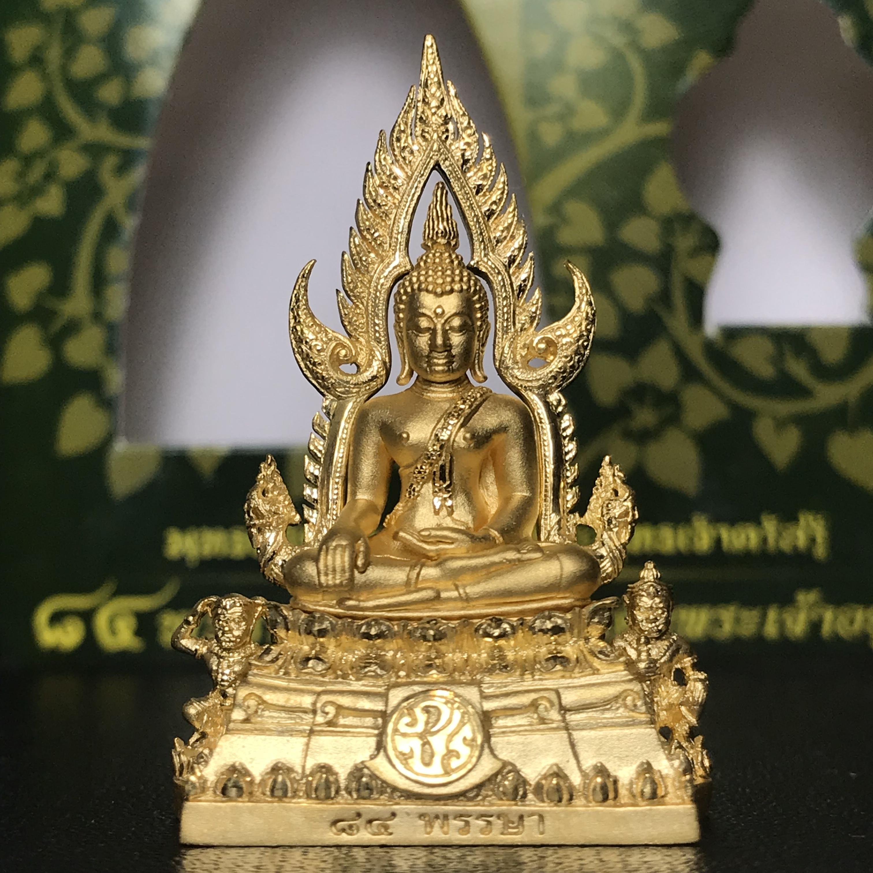 พระพุทธชินราช(จำลอง) ภปร. 84 พรรษา เนื้อทองคำ พิมพ์กลางขนาดหน้าตัก 1/2 นิ้ว(1ใน1000องค์) )(พระราชทานมวลสาร จิตรลดาและเส้นพระเจ้า(เส้นผม)รัชกาลที่9)