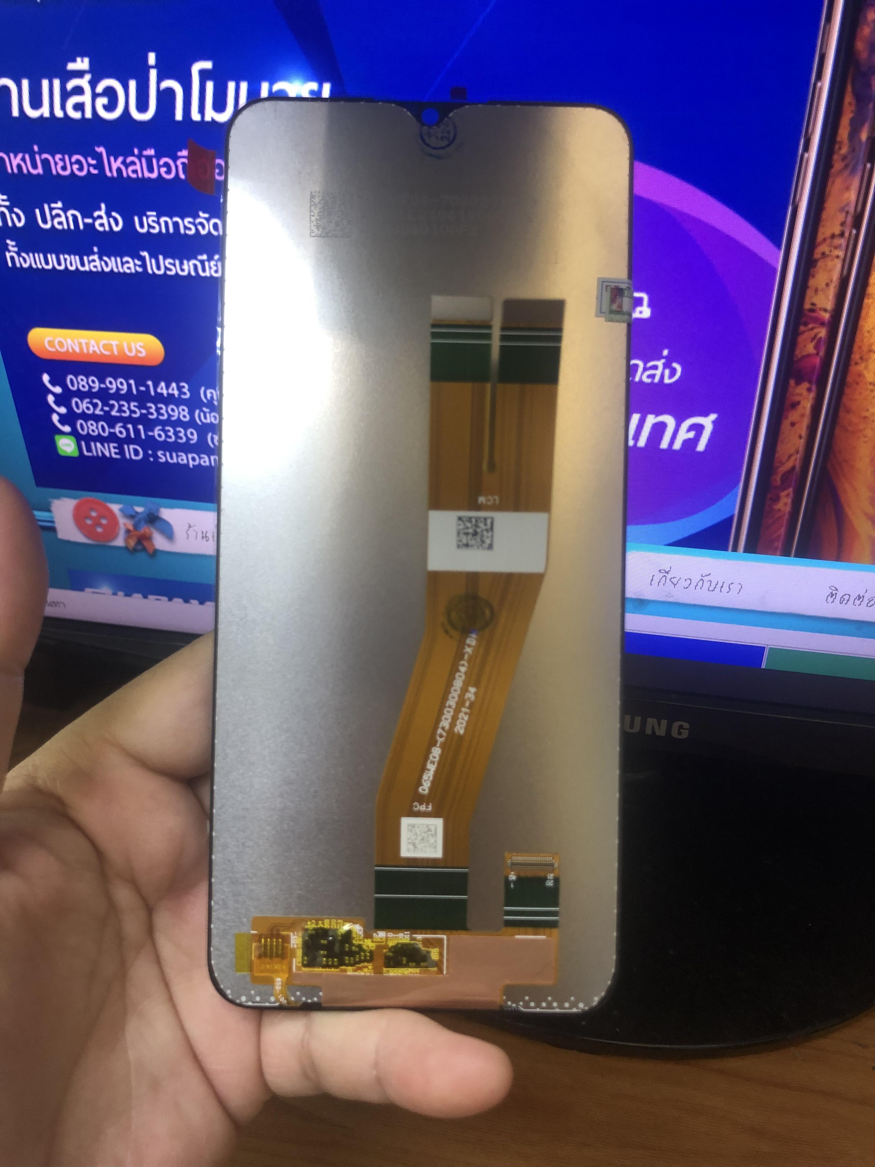 ราคาจอแท้ซัมซุง A03