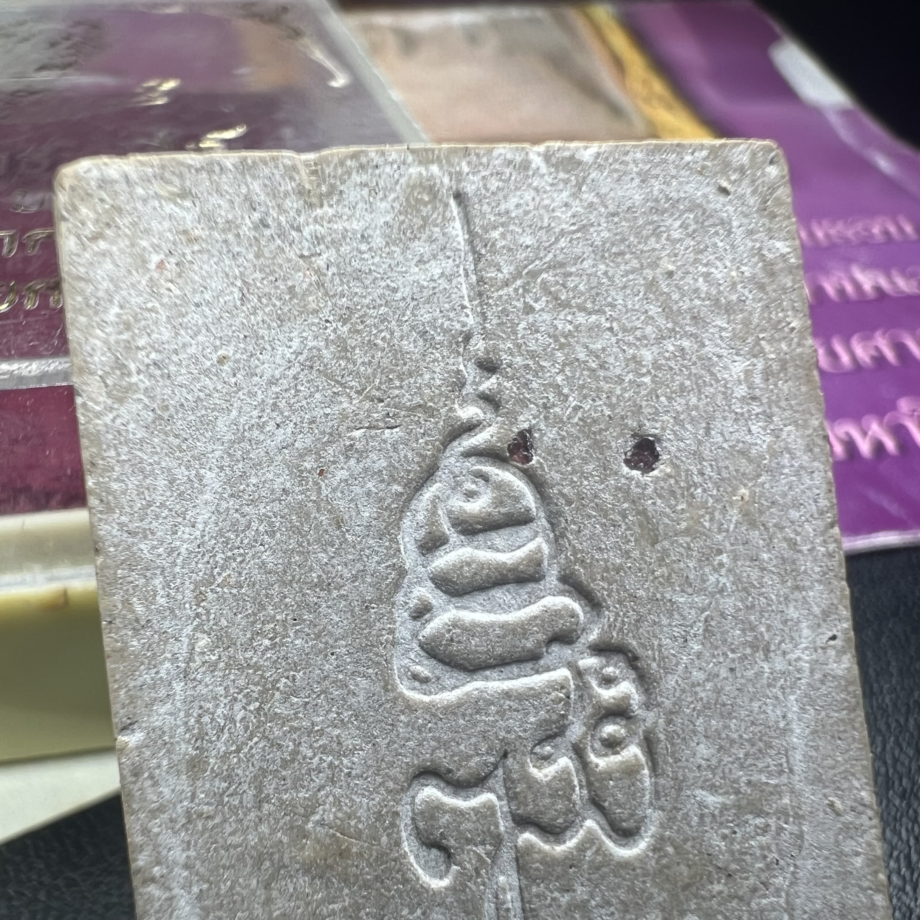 พระพุทธชินสีห์ ภปร. ทันโต เสฏโฐ ปี2533 พิมพ์ใหญ่ (พร้อมใบรับรองและโปรชัวประวัติการจัดสร้าง)บรรจุพระทนต์ในหลวง รุ่นเดียวในประวัติศาสตร์ ****รุ่นนี้ขอแนะนำ****