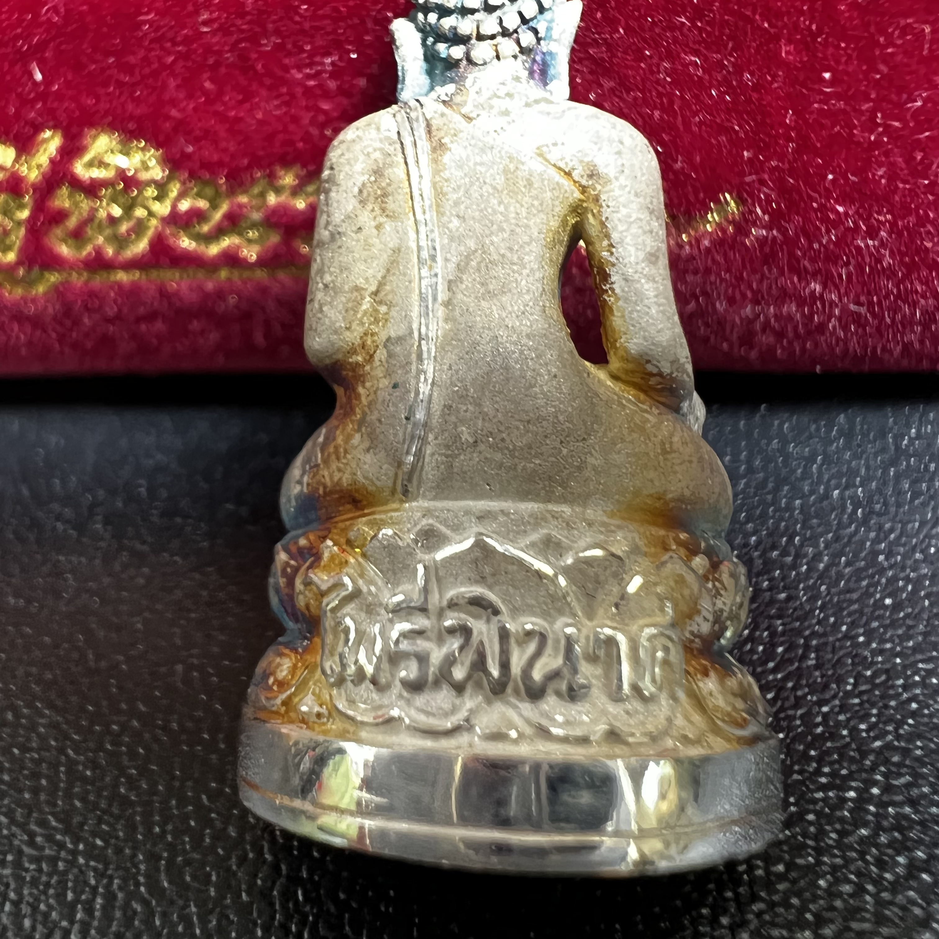 พระกริ่งไพรีพินาศ ตรากาญจนาภิเษก วัดบวรนิเวศวิหาร ที่ระลึกในหลวงรัชกาลที่9 ครองสิริราชสมบัติครบ 50 ปี เนื้อเงิน(สภาพผิวเดิม ขึ้นสีรุ้งธรรมชาติ สวยแบบนิยม)พร้อมกล่องบรรจุเดิม หมายเลข 5493