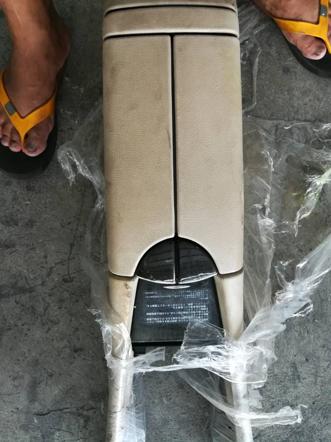 คอลโทรลแอร์หลังBENZ W211