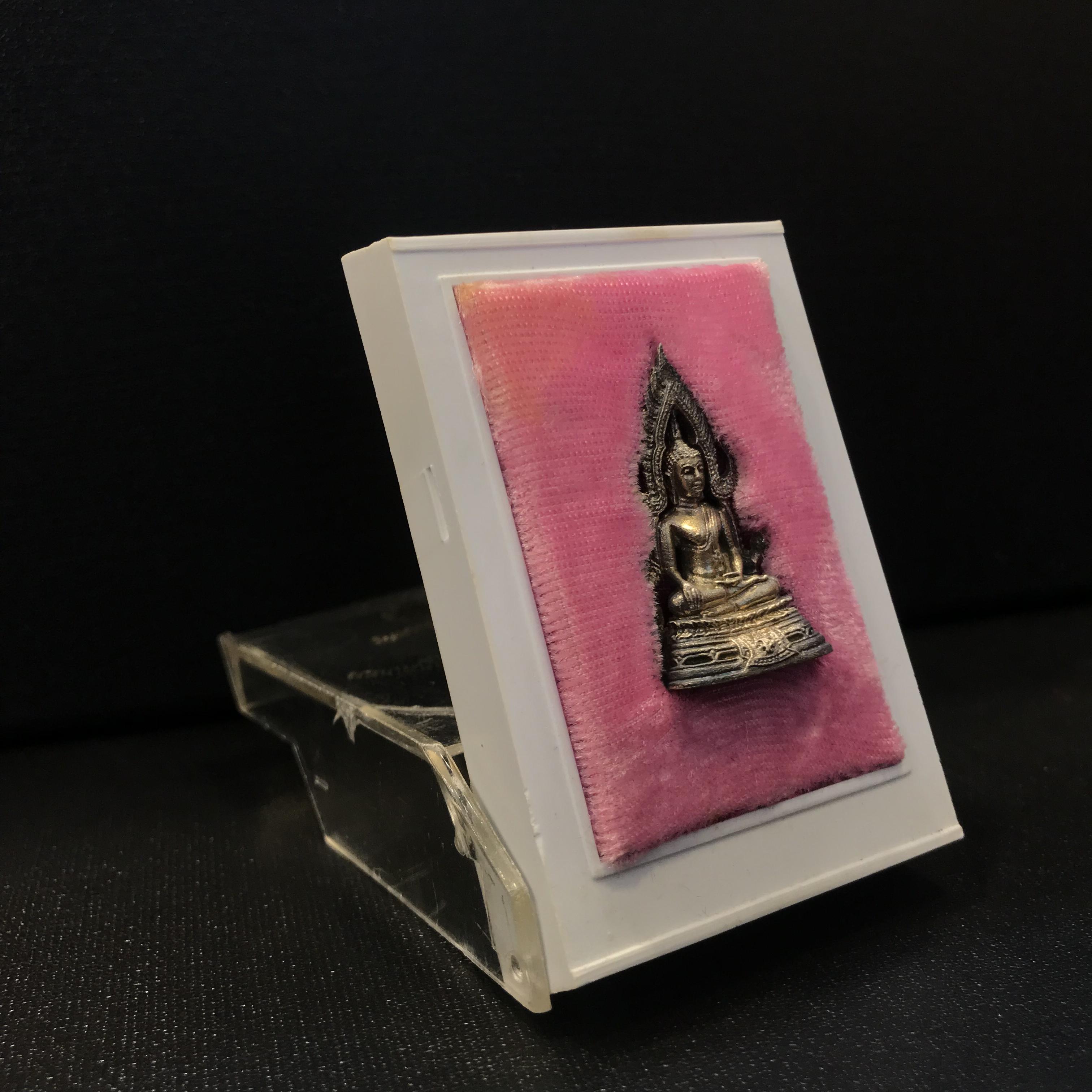 พระกริ่งพระพุทธชินราช มวก. วัดเบญจมบพิตร ปี 2519 เนื้อเงินกล่องเดิม(ในหลวงรัชกาลที่9และราชินีเสด็จฯเททอง)