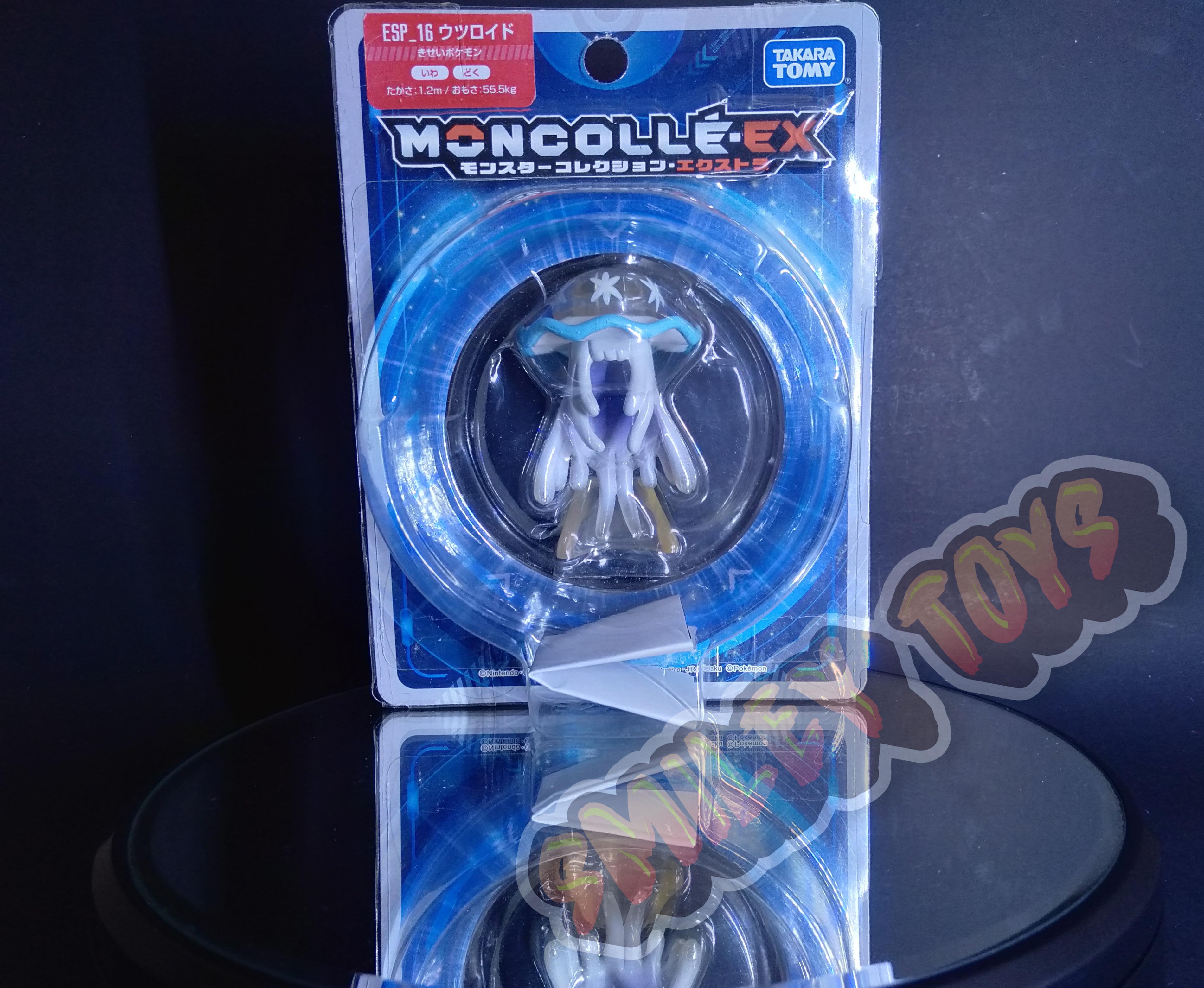 โมเดลโปเกมอน Nihilego Moncolle EX Takara Tomy [ ของแท้ 100% ]