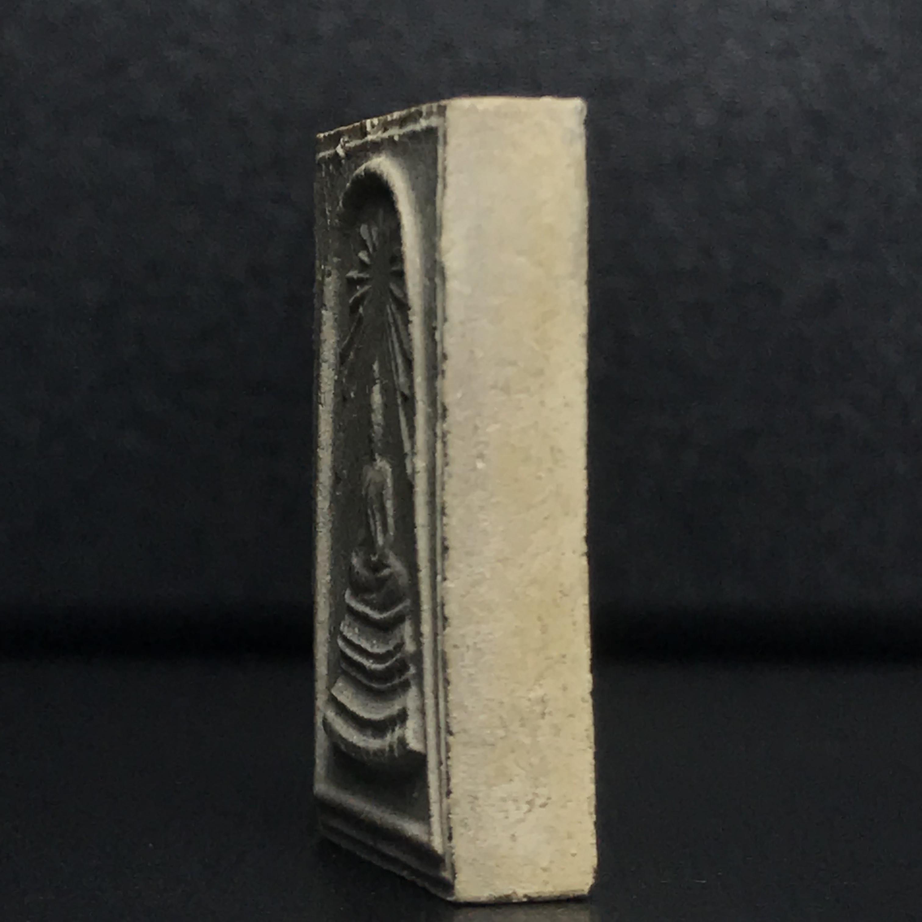 ชุดวัตถุมงคล การบำเพ็ญกุศลอายุครบ 5 รอบ สมเด็จพระญาณสังวร วัดบวรนิเวศวิหาร ปี2516 ชุดกรรมการเล็ก(บรรจุ3องค์)