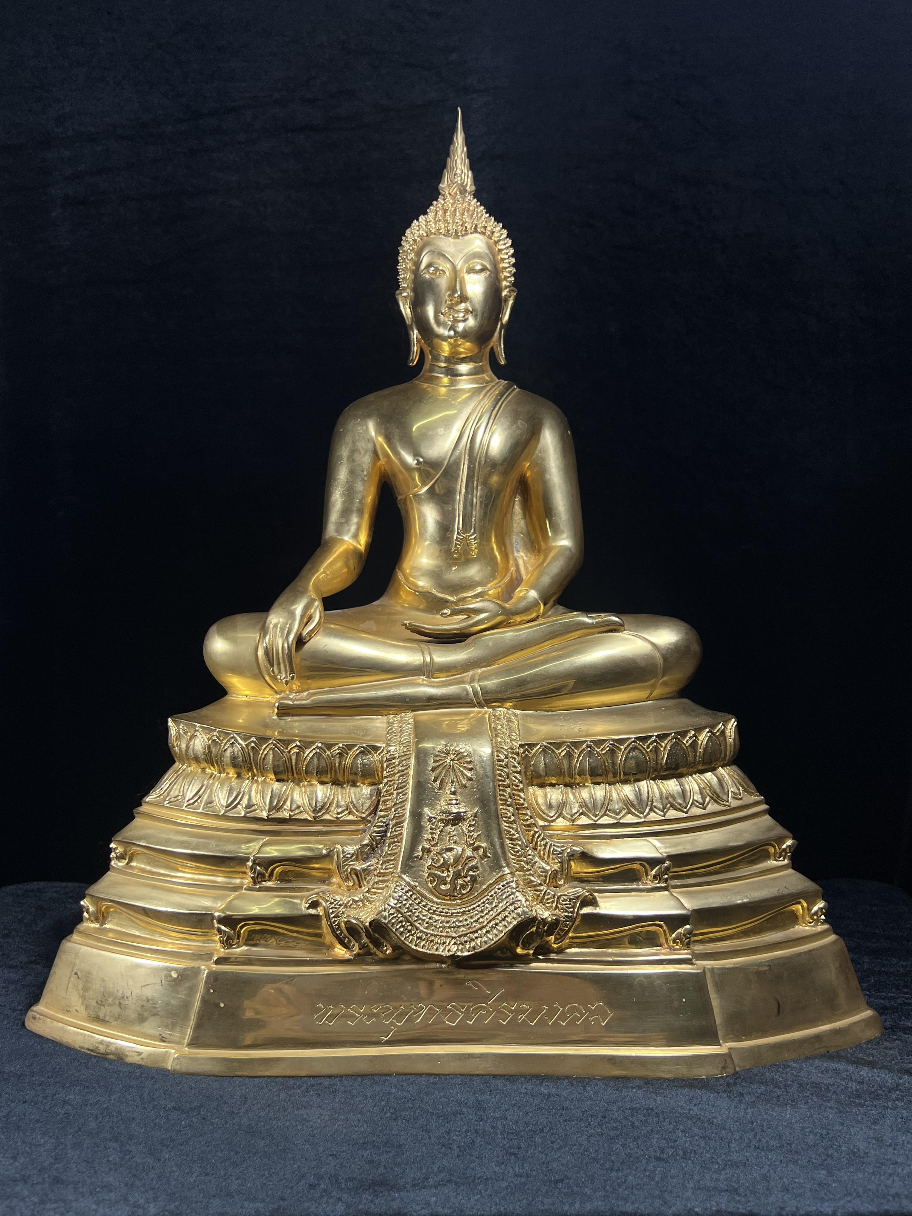 พระบูชาพระพุทธศิรมงคล ภปร. วัตถุมงคลคุ้มเกล้า ปี 2524 ของมูลนิธิคุ้มเกล้า โรงพยาบาลภูมิพลจัดสร้าง ขนาดหน้าตัก 9นิ้ว(ในหลวงรัชกาลที่9 ทรงจุดไฟพระฤกษ์และเททอง พิธีใหญ่)ยอดนิยมหายาก