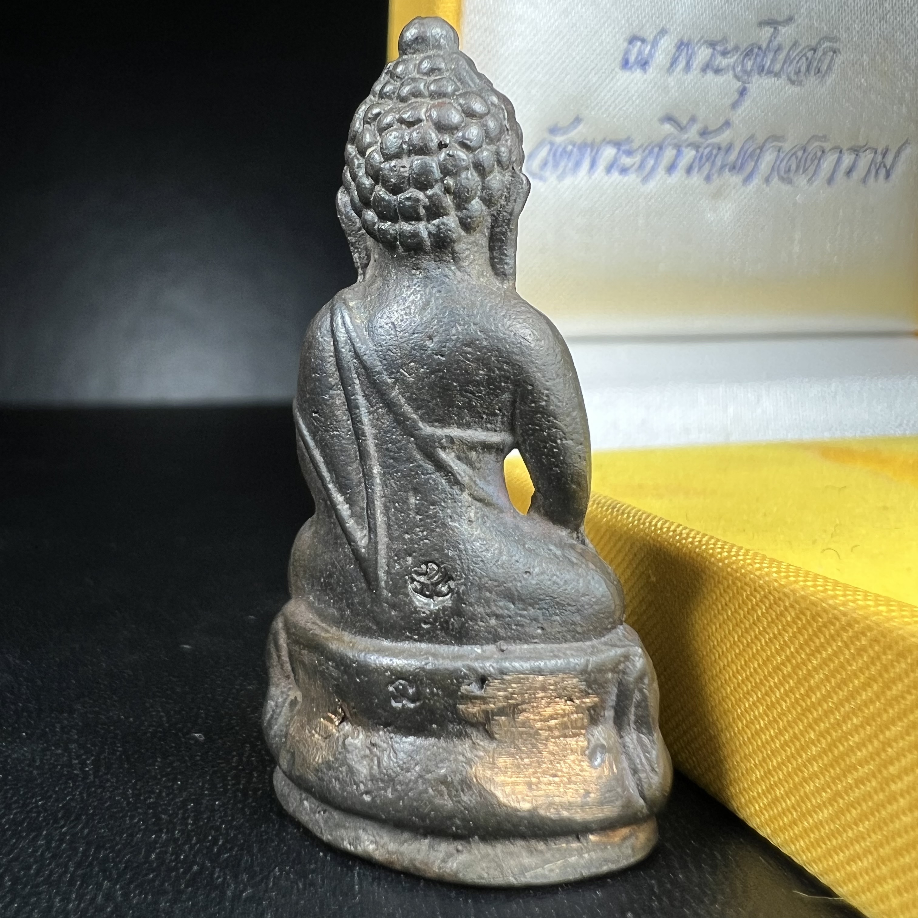 พระกริ่ง ภปร รุ่นสร้างหอพระมหาวิทยาลัยธรรมศาสตร์ ปี2542 เนื้อนวโลหะ มหาพิธี 3วาระอันยิ่งใหญ่(1ใน5000องค์)