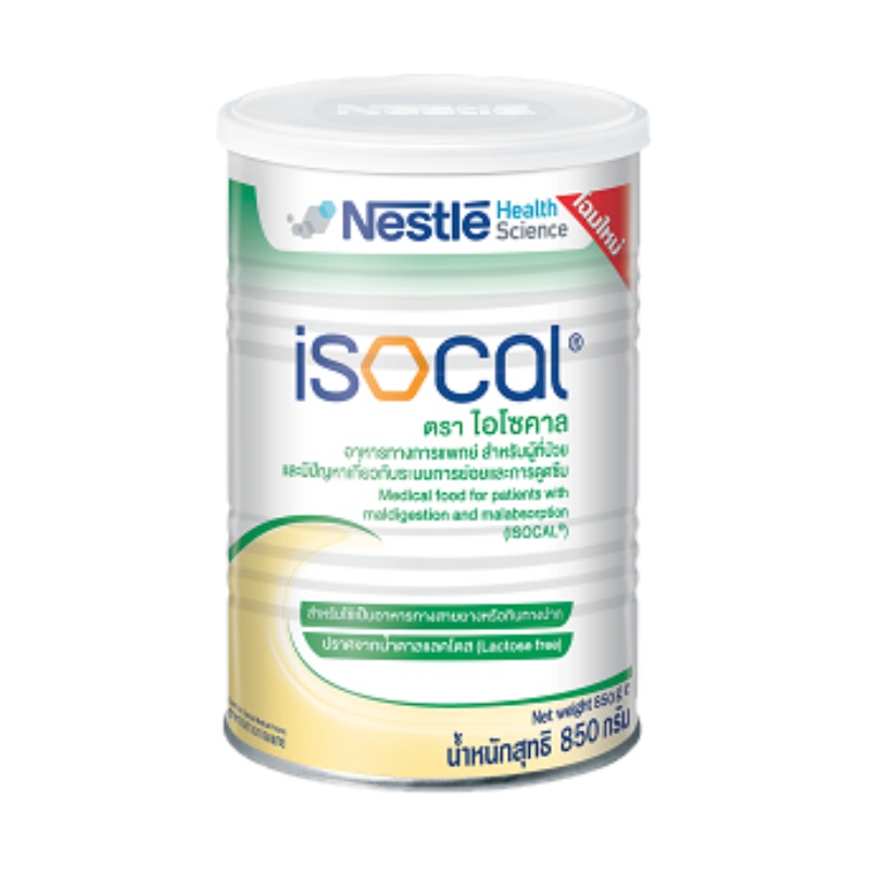 Isocal 850 g.