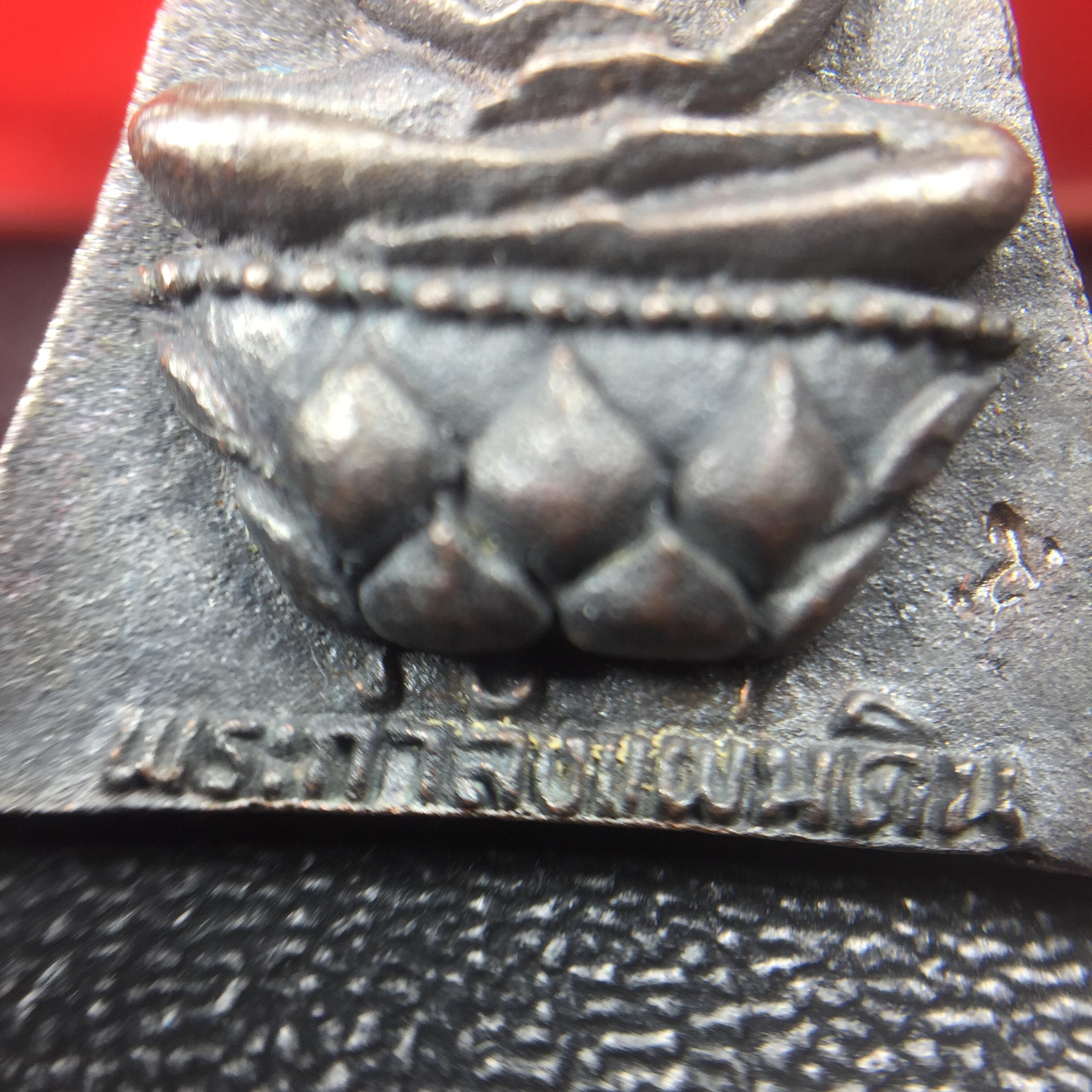 พระกำลังแผ่นดิน (สมเด็จจิตรลดา2) จัดสร้างเฉลิมพระเกียรติ ร.9 ครองราชย์ 50 ปี 2539 เนื้อเงิน+เนื้อนวโลหะ(สร้างน้อยหายาก)พร้อมกล่องบรรจุเดิม(1ใน2539องค์)