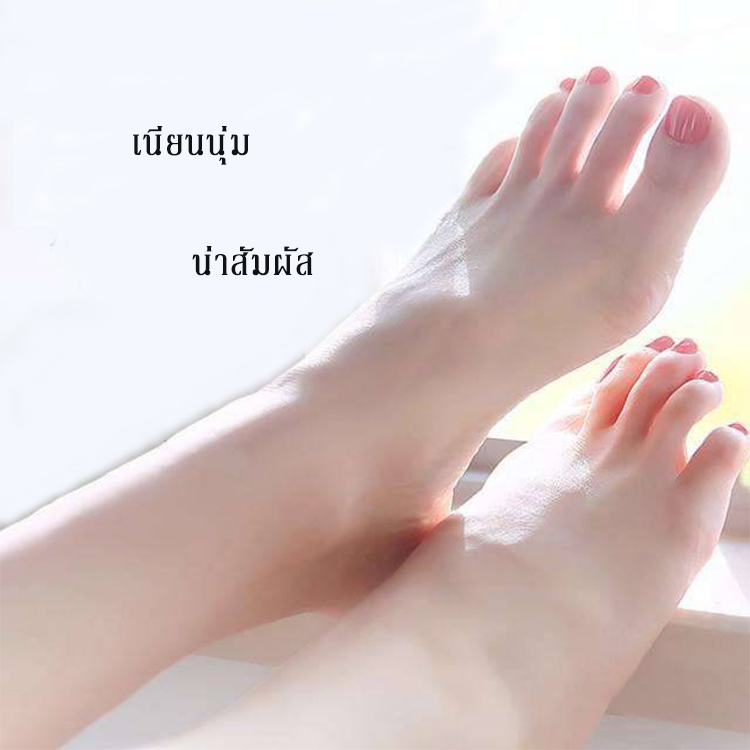 ชุดถุงเท้าสปาอบเท้า Foot Care 1 ซองบรรจุ1คู่เพื่อปรับสภาพผิวที่เนียนนุ่ม สินค้าพร้อมส่ง