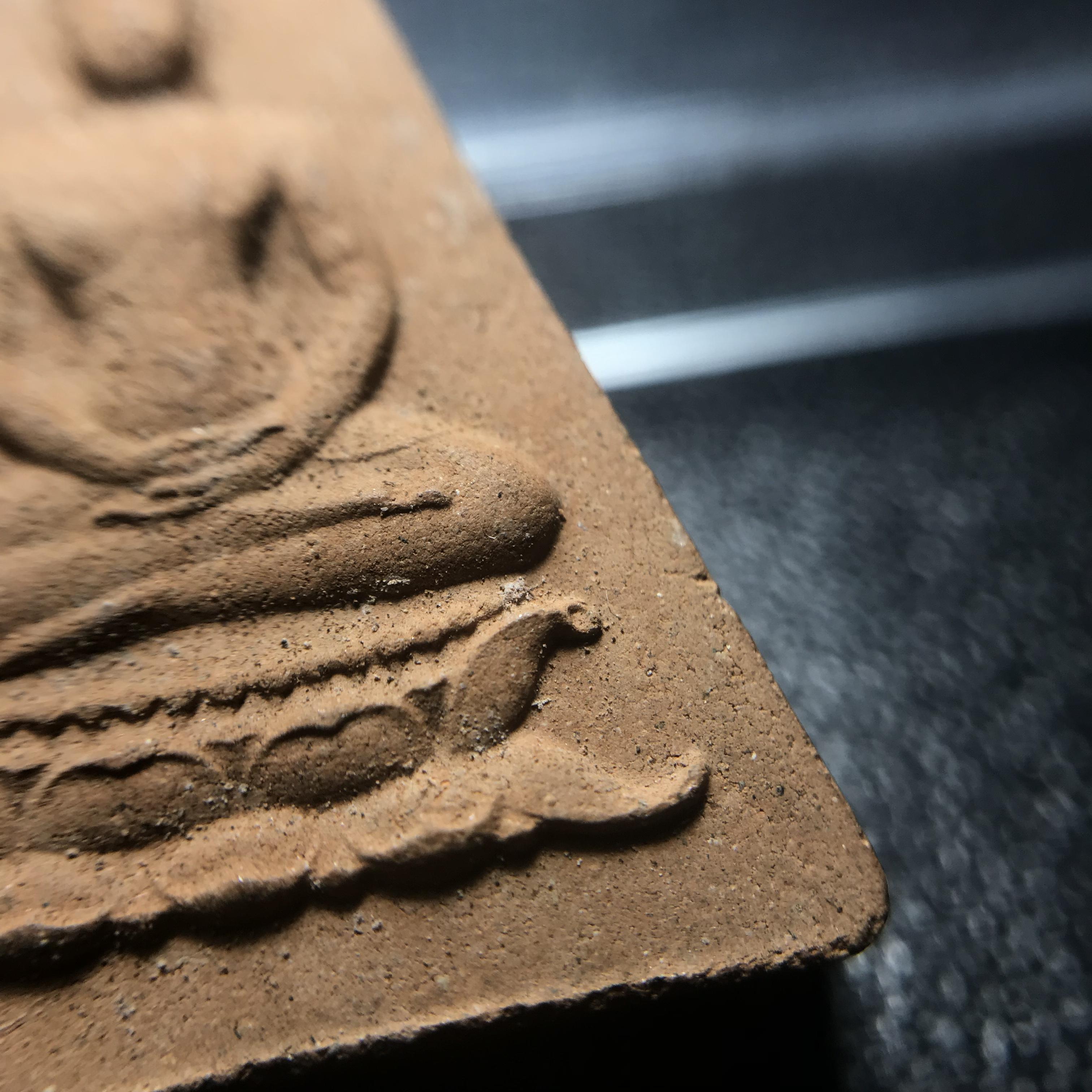 พระสมเด็จอุณาโลมทรงจิตรลดา ปี 2519 วัดบวรนิเวศวิหาร พิมพ์ใหญ่(สภาพคัดสวย)อีกหนึ่งวัตถุมงคลในหลวงที่ทรงคุณค่า