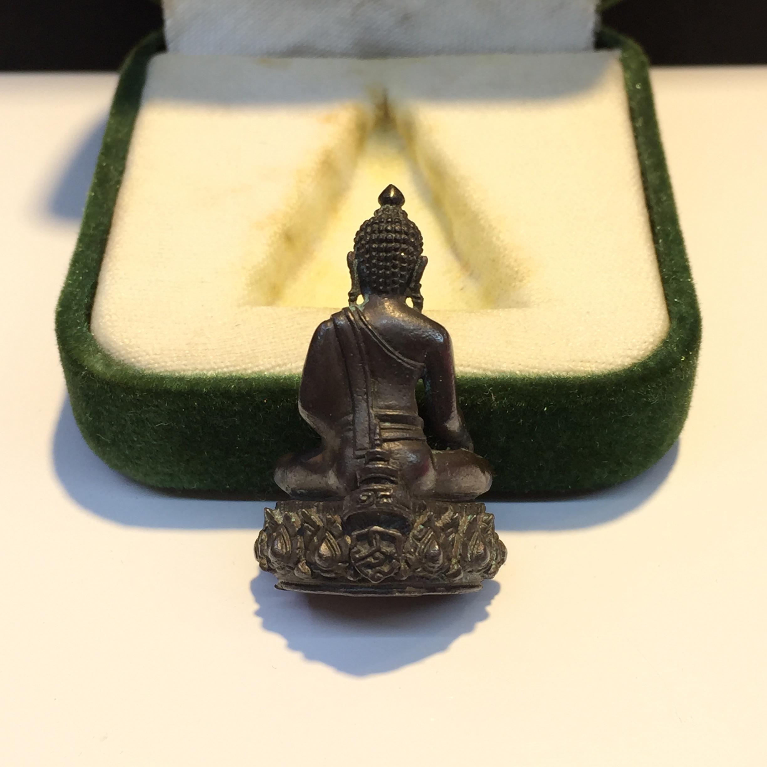 พระกริ่งวาสนา 80 พรรษา เนื้อนวะโลหะ ปี2521 สมเด็จพระสังฆราชวาสน์ วาสโน วัดราชบพิธ