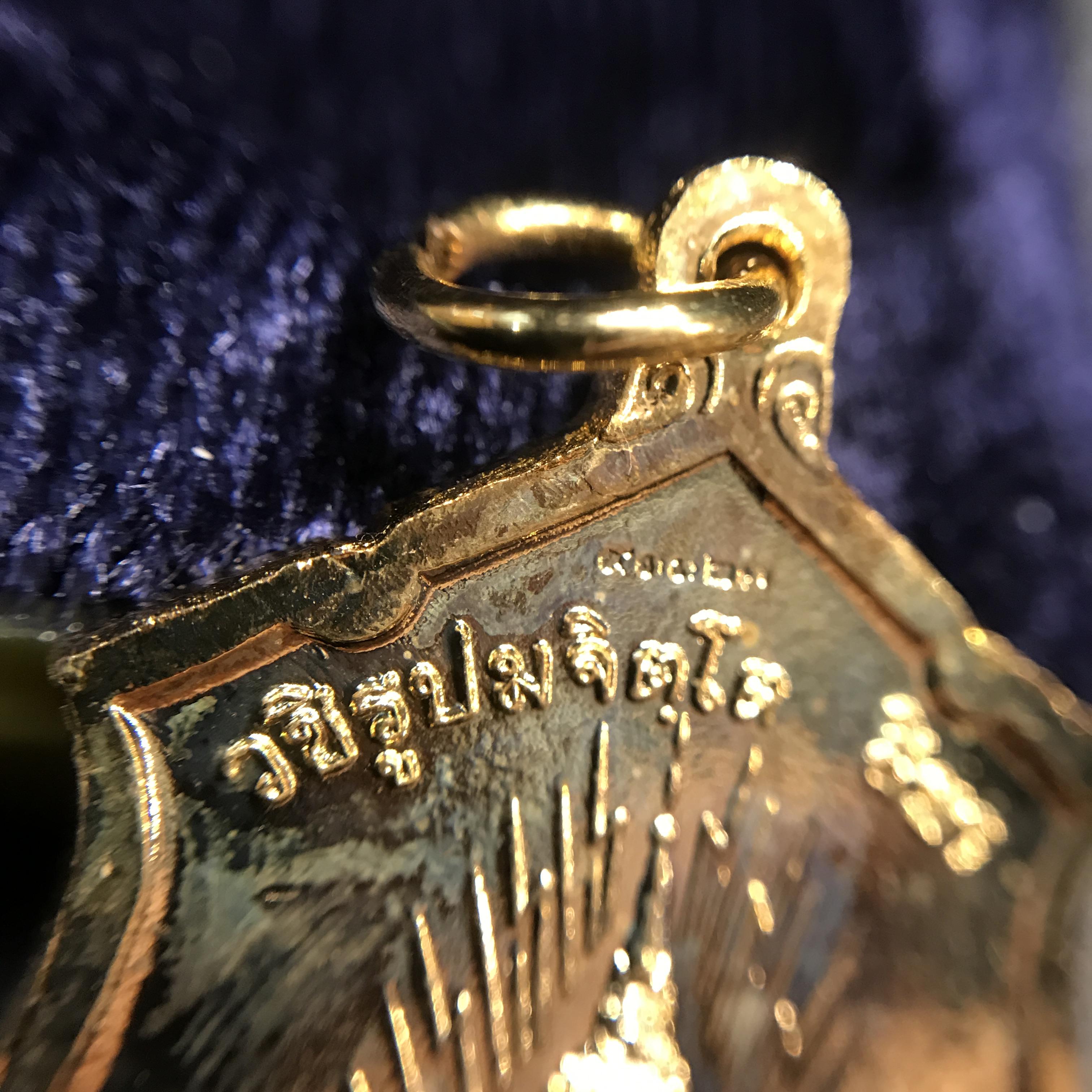 เหรียญทรงผนวช ร.10 ปี2521 รุ่นแรก เนื้อทองแดงกะไหล่ทอง(สภาพสวยกล่องเดิม)