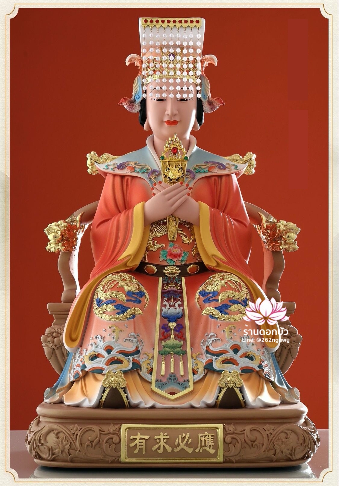 หม่าโจ้ว ม่าจ้อโป๋ เทียนส่งเซ่งโบ้ เทียนโหวเซี่ยบ้อ ประทับนั่งบัลลังก์มังกร งานเรซิ่นคุณภาพสูง ขนาด 12/16/19/26/36 นิ้ว สีส้ม/เหลือง