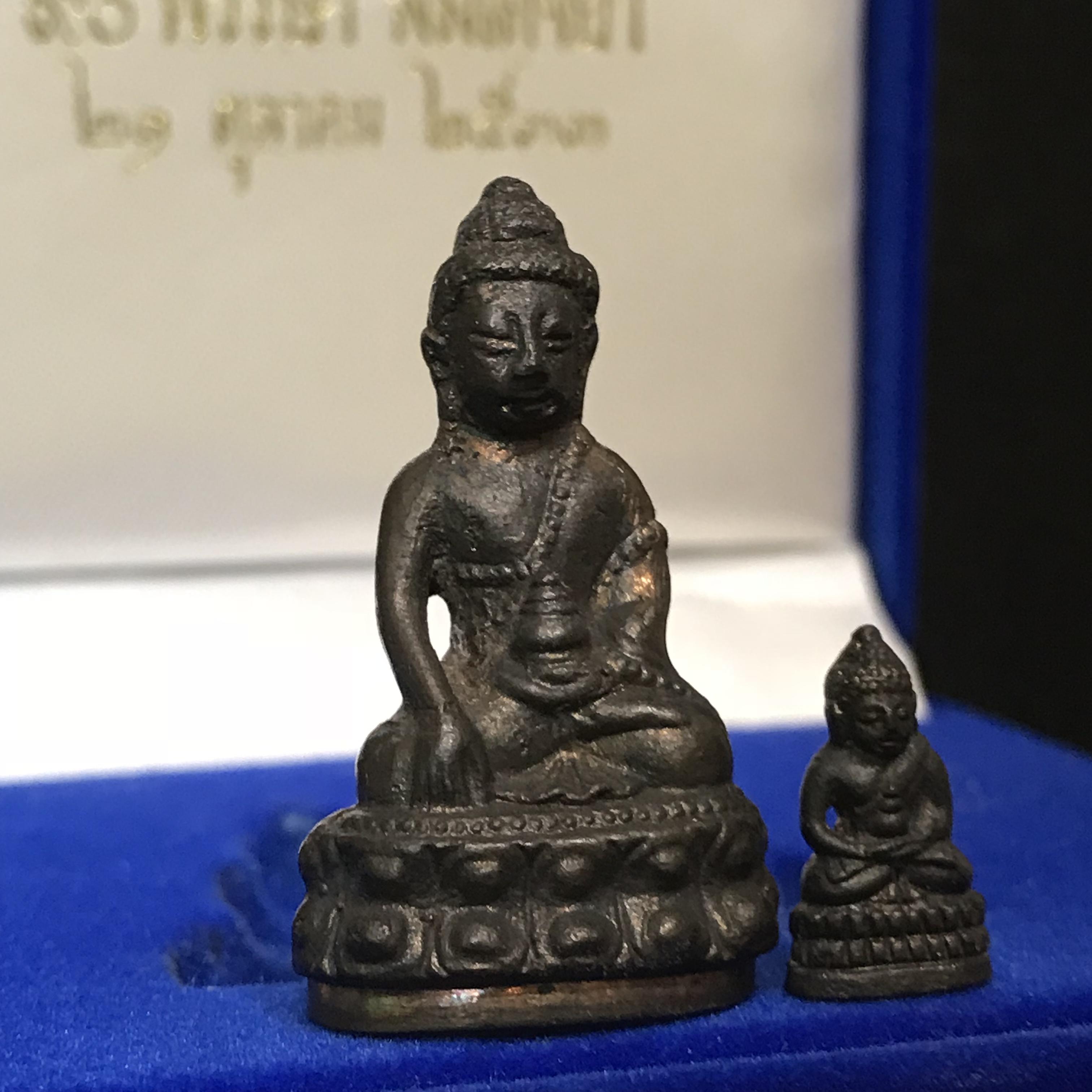 พระกริ่ง-พระชัยวัฒน์ 90พรรษาสมเด็จย่า ปี2533 เนื้อนวโลหะ(ในหลวงรัชกาลที่9เสด็จในพิธี)