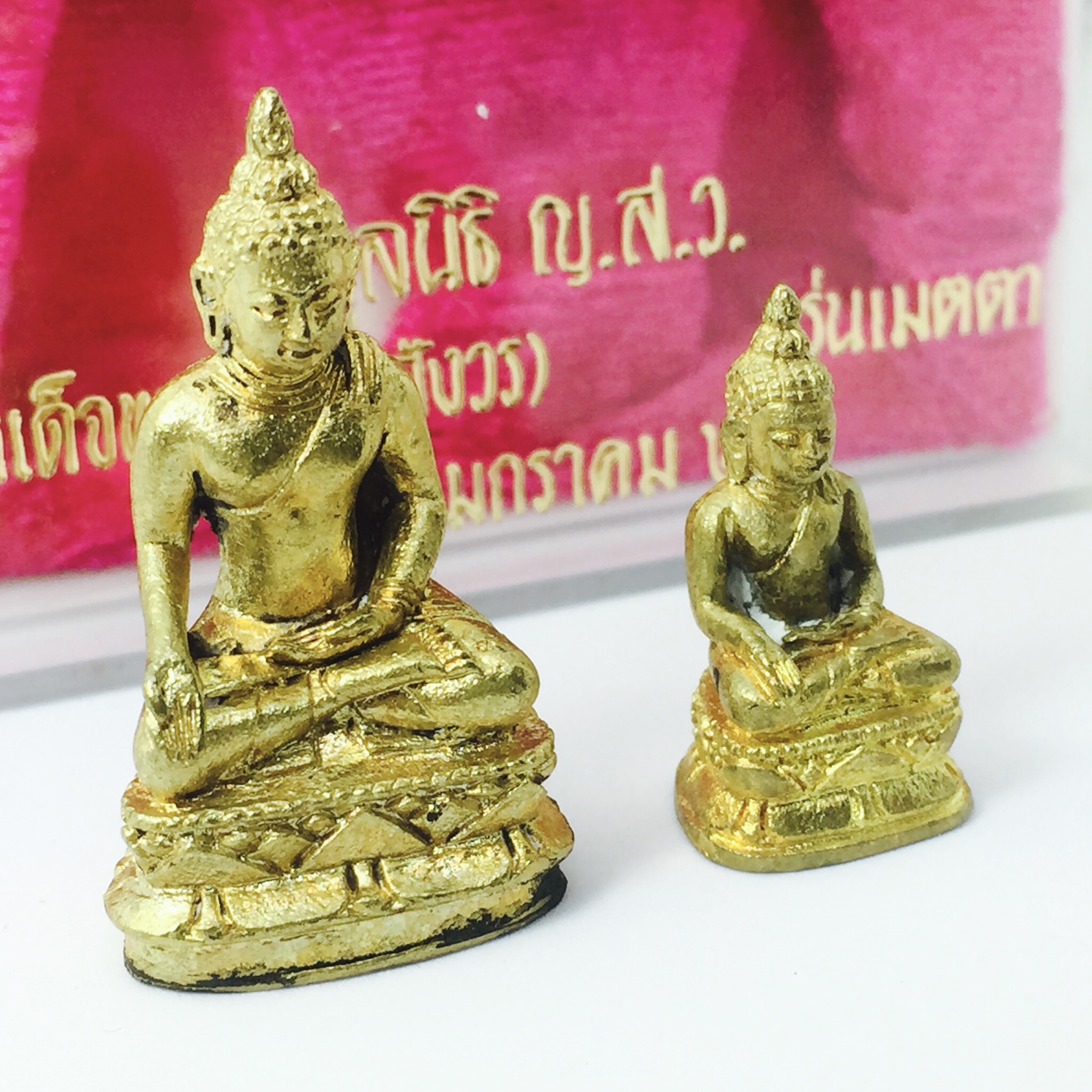 พระกริ่ง-พระชัยวัฒน์ ไพรีพินาศ รุ่นเมตตา ปี2529 วัดบวรนิเวศวิหาร