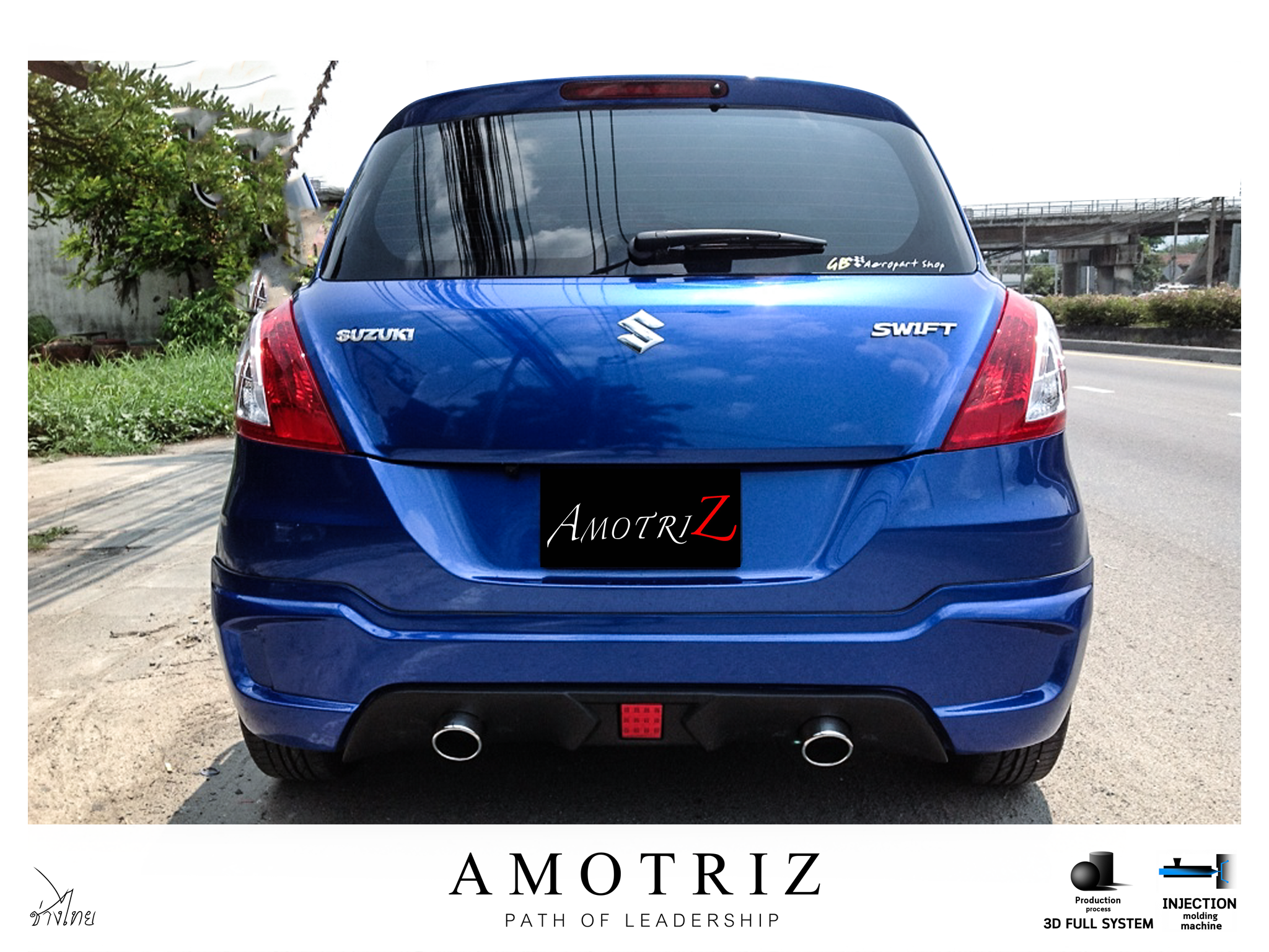 Suzuki Swift 2012 bodykits by Amotriz