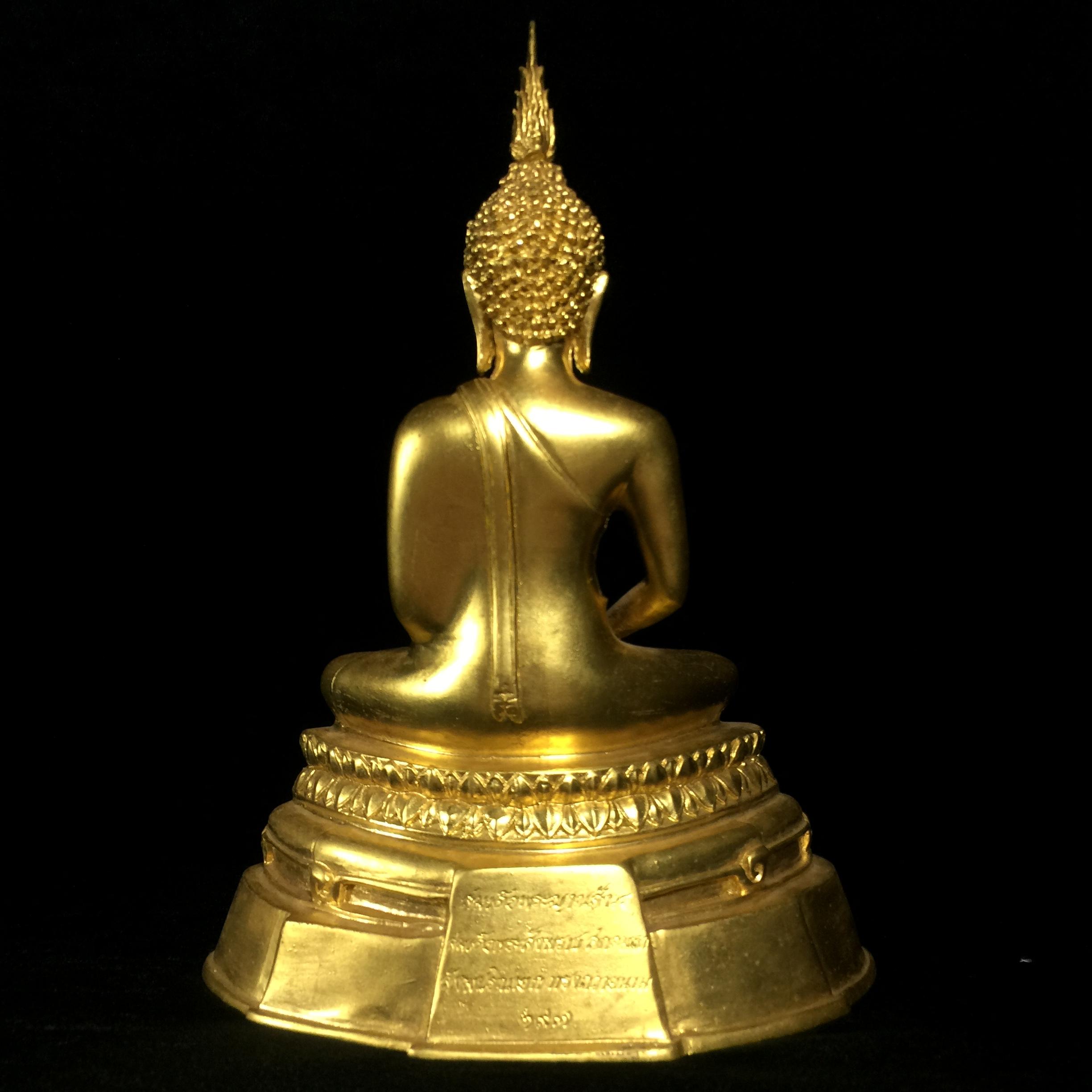 พระพุทธมหากรุณานภาพลพิทักษ์ พระพุทธรูปประจำโรงเรียนนายเรืออากาศ ปี 2540 หน้าตัก 5นิ้ว หมายเลข 197 สมเด็จพระสังฆราชเจ้า กรมหลวงวชิรญาณสังวร(สมเด็จพระสังฆราชองค์ที่19)ทรงถวายพระนาม(หายาก)