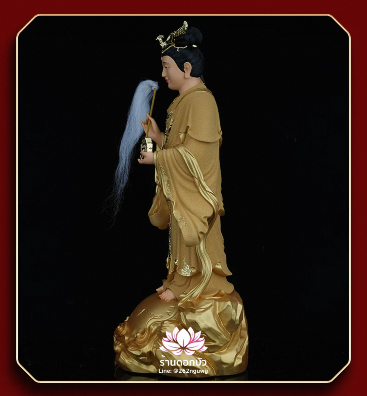 ตี่บ้อเนี่ยเนี้ย ตี่บ้อเหนียวเหนียว พระแม่ธรณีจีน ปางประทับยืน ขนาด 12/16/19 นิ้ว